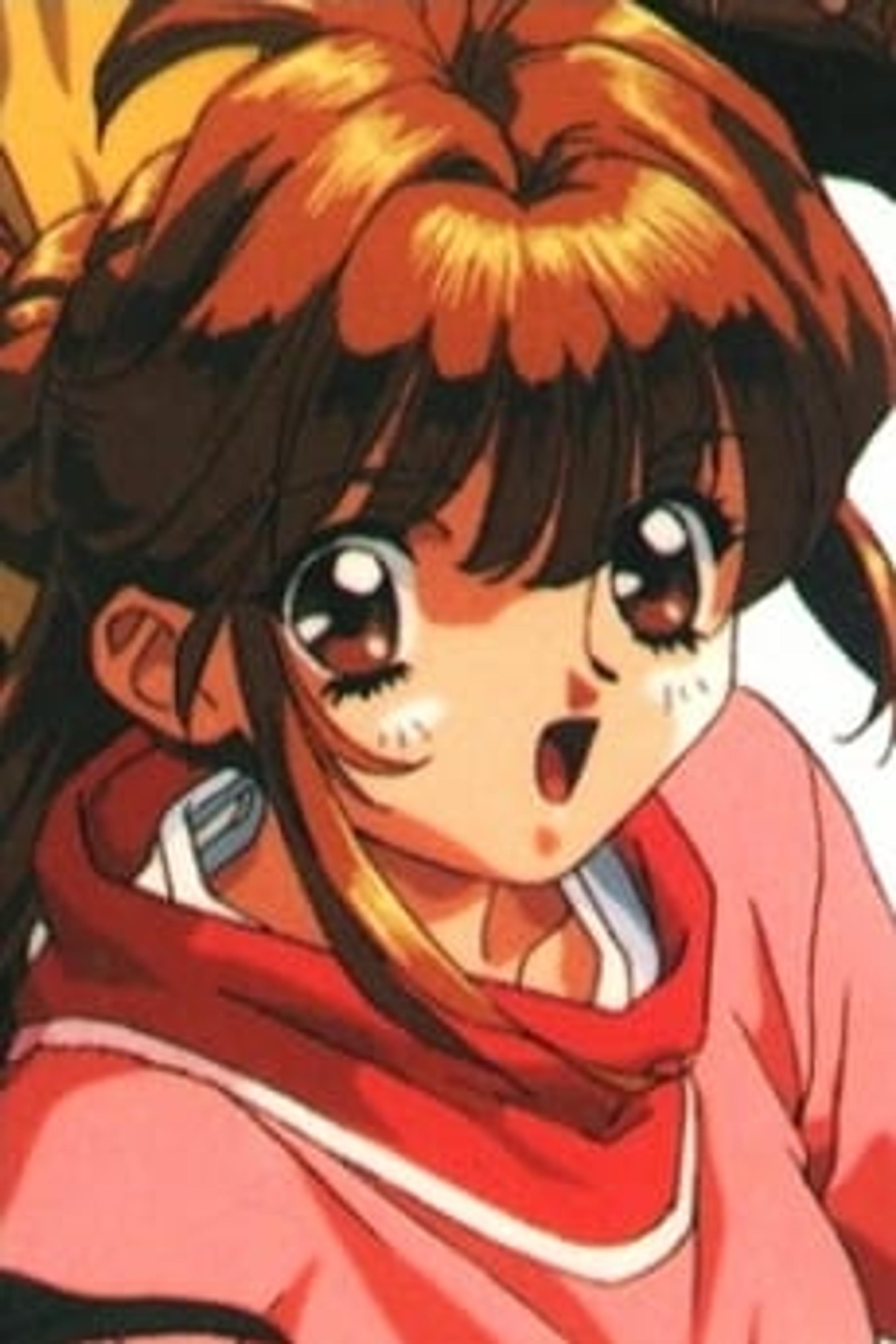 Riho