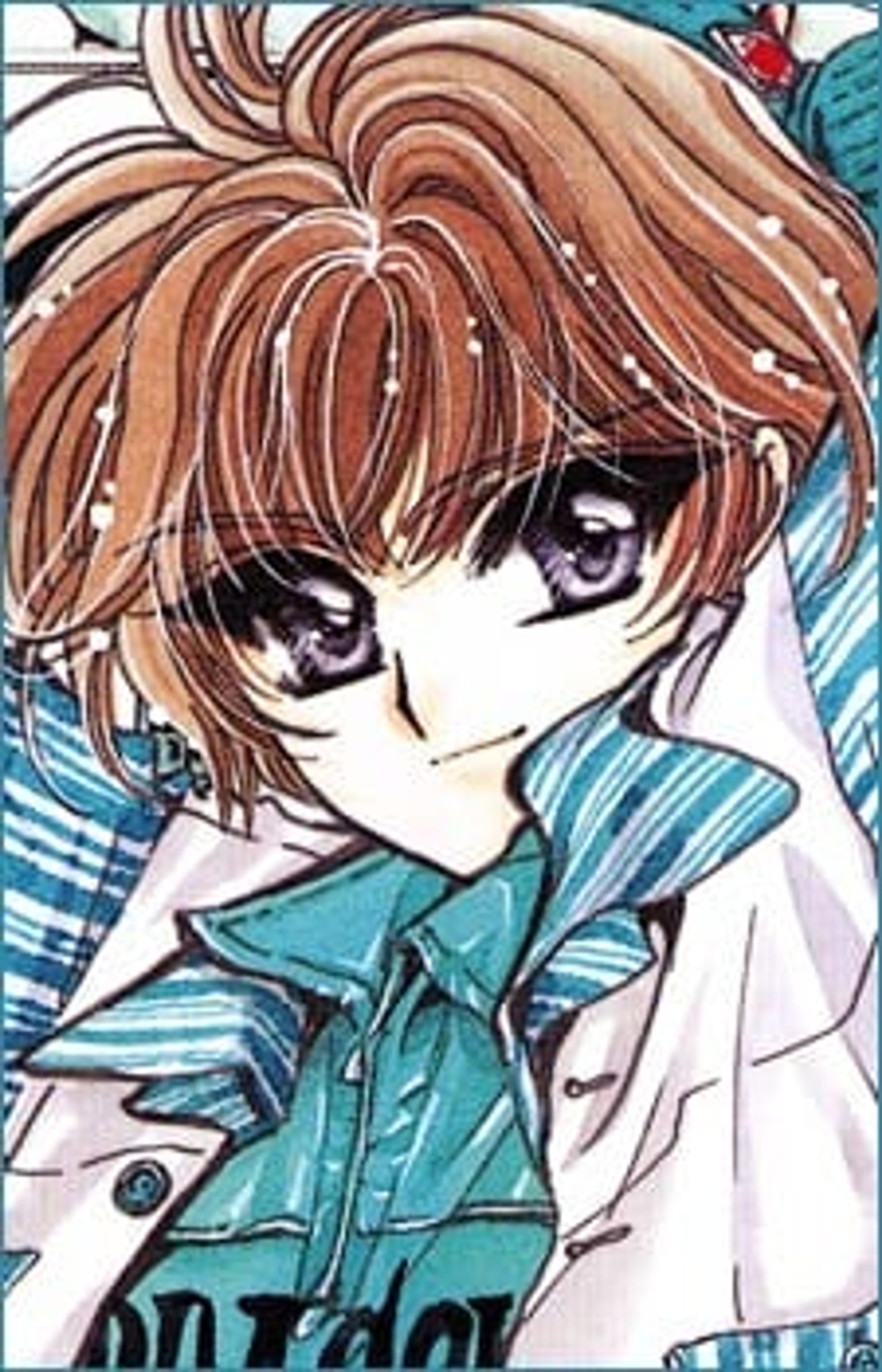 Amaru Ryuudo
