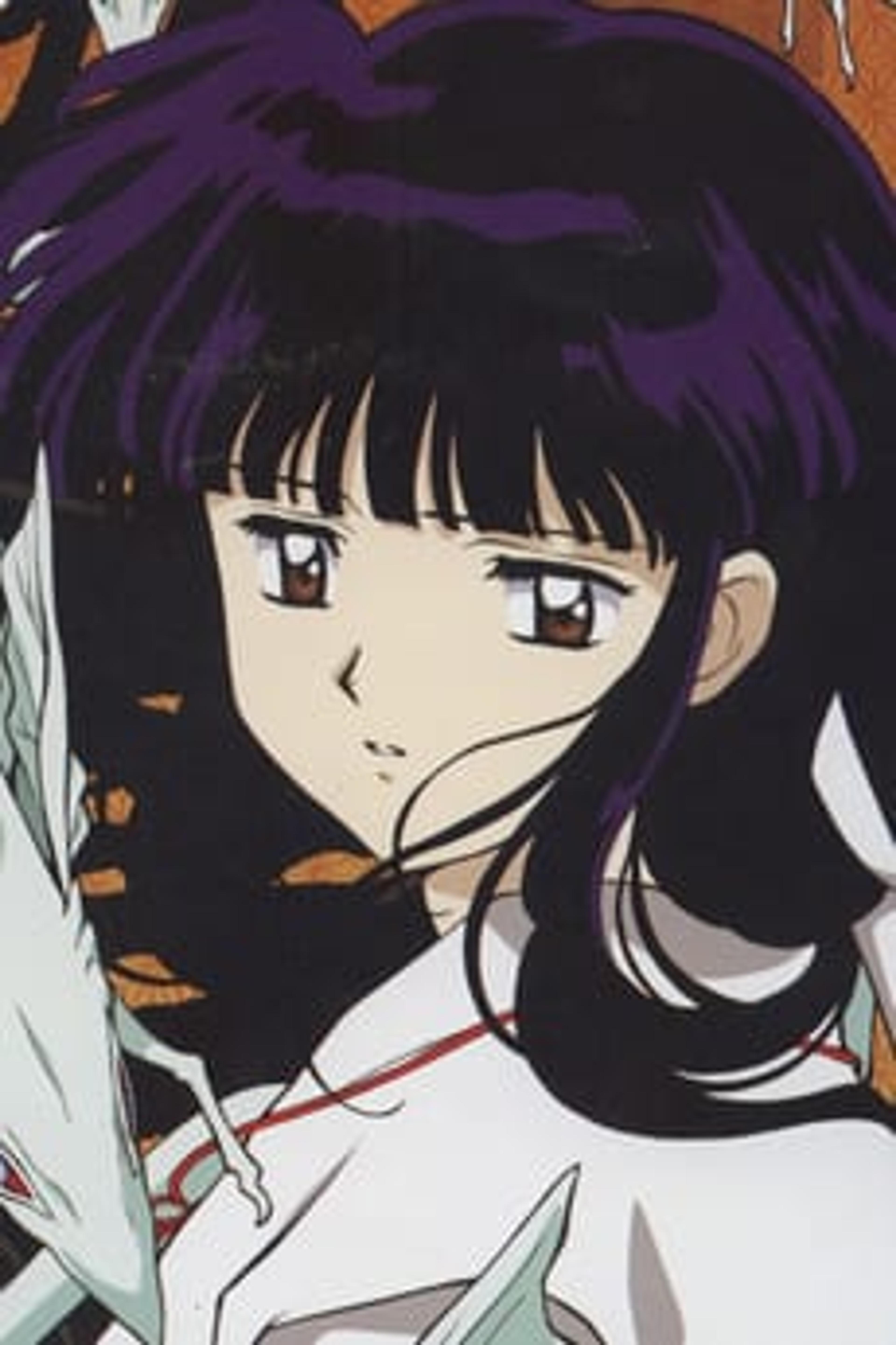 Kikyou