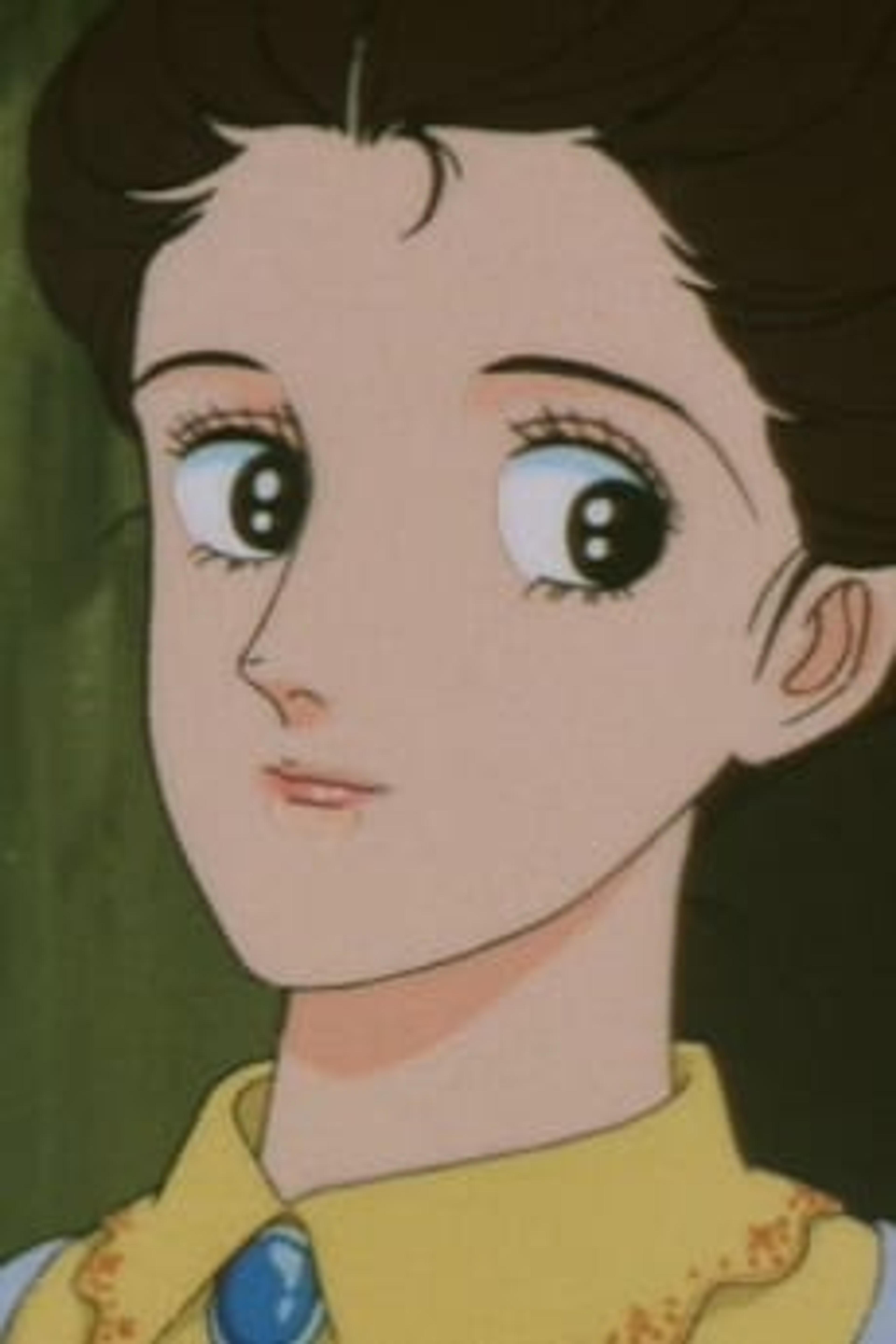 Mitsuko Inada