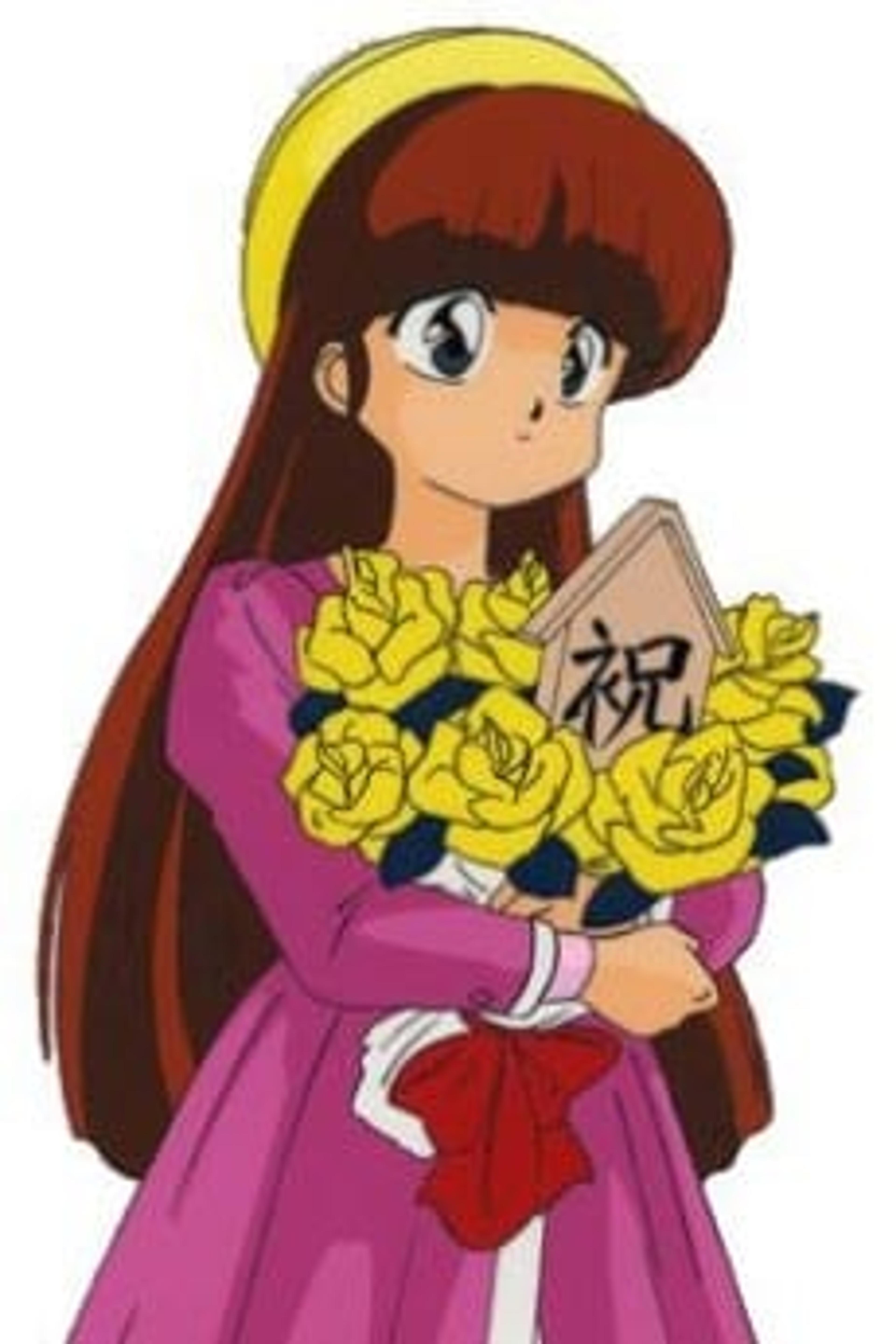 Tsubasa Kurenai