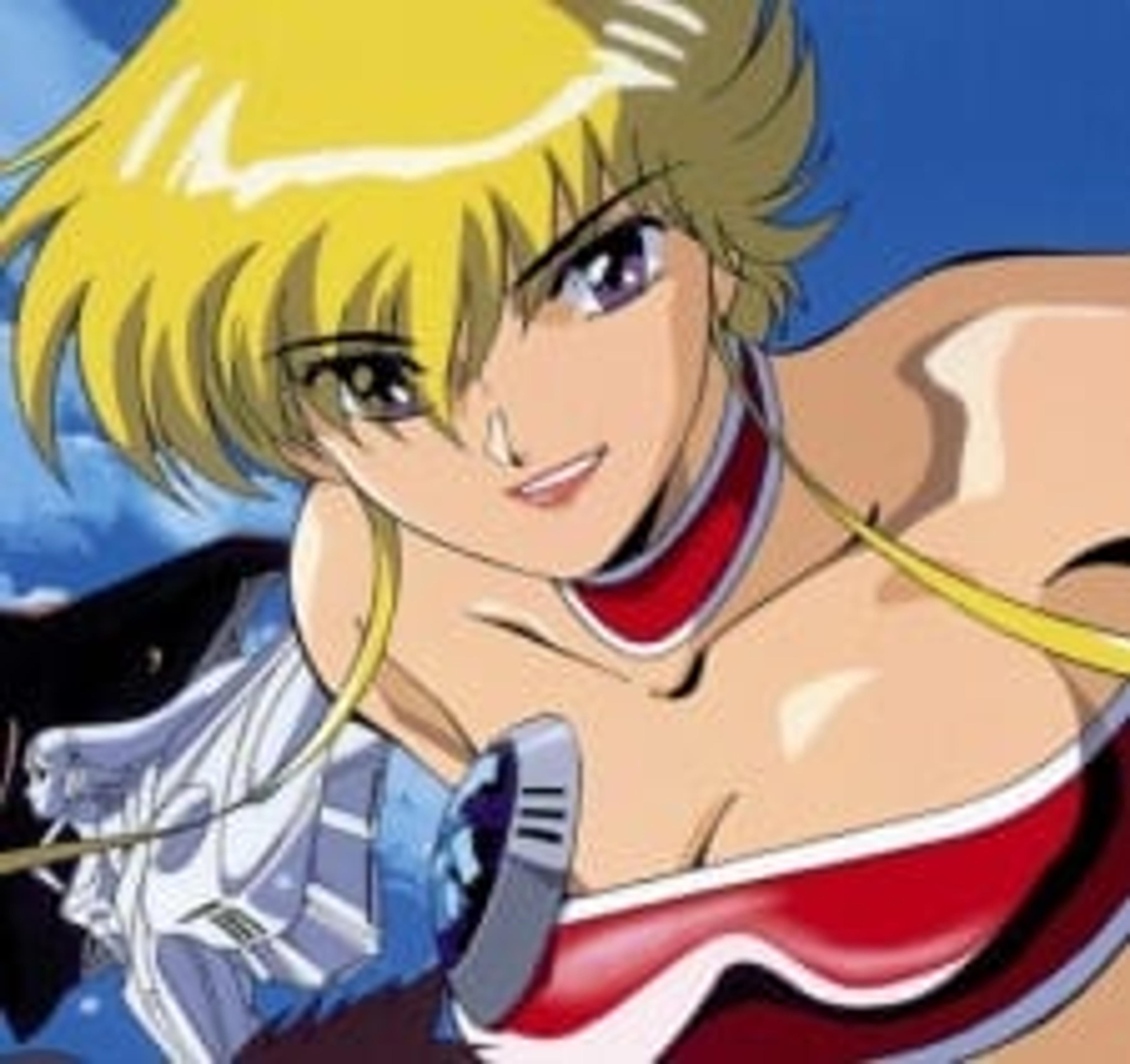 Lipumira Gweiss