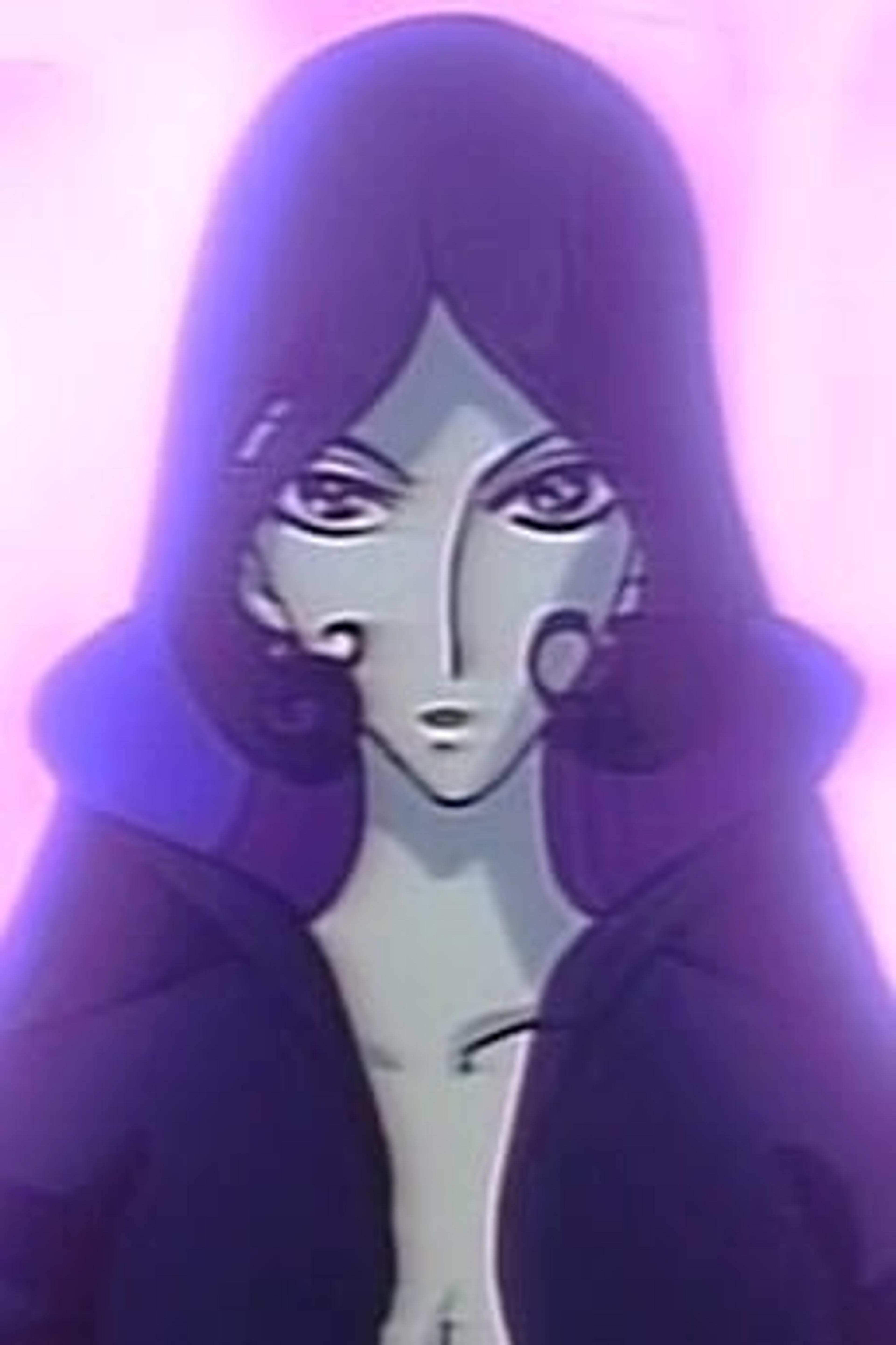 Erda