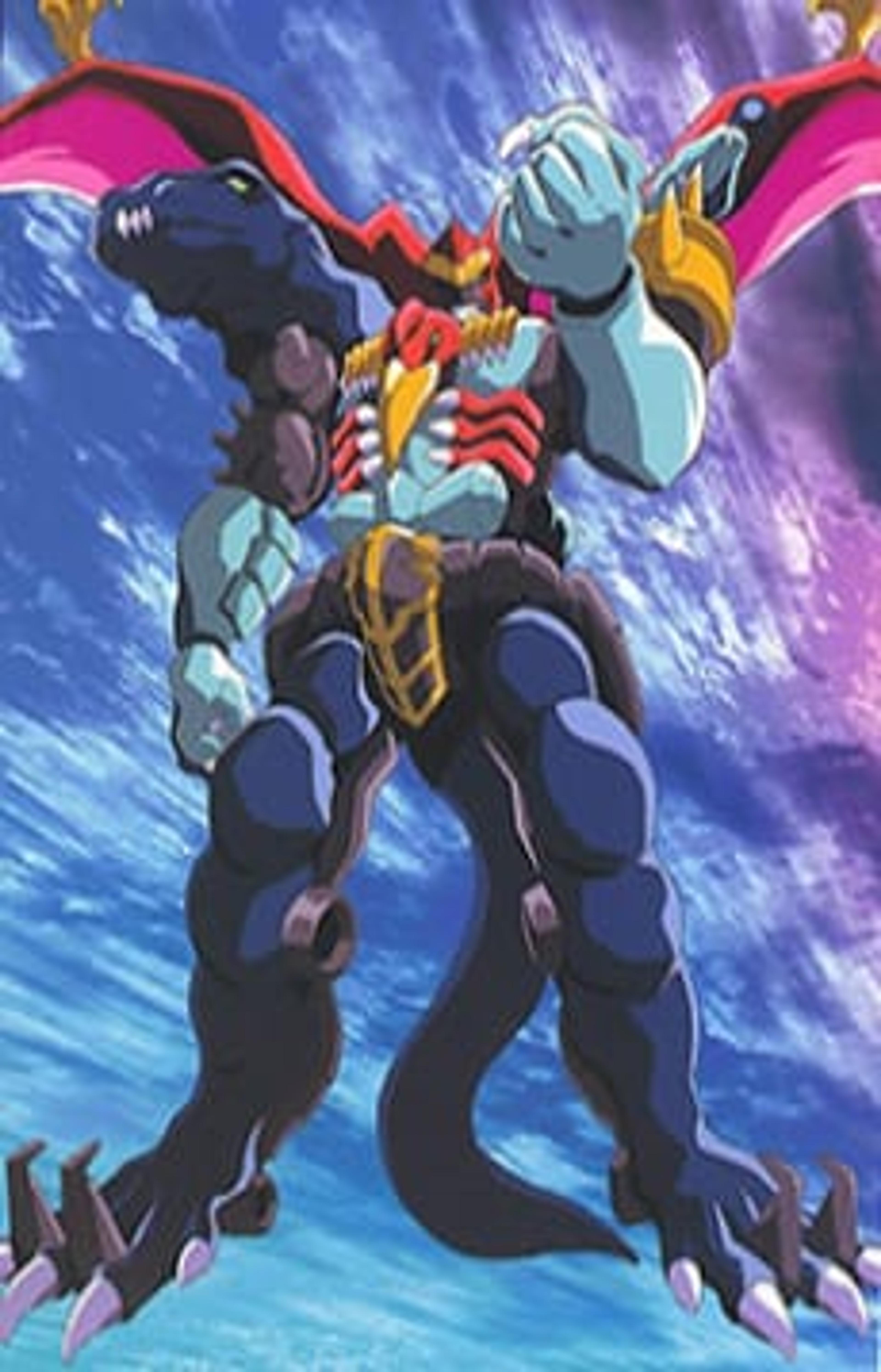 Magma