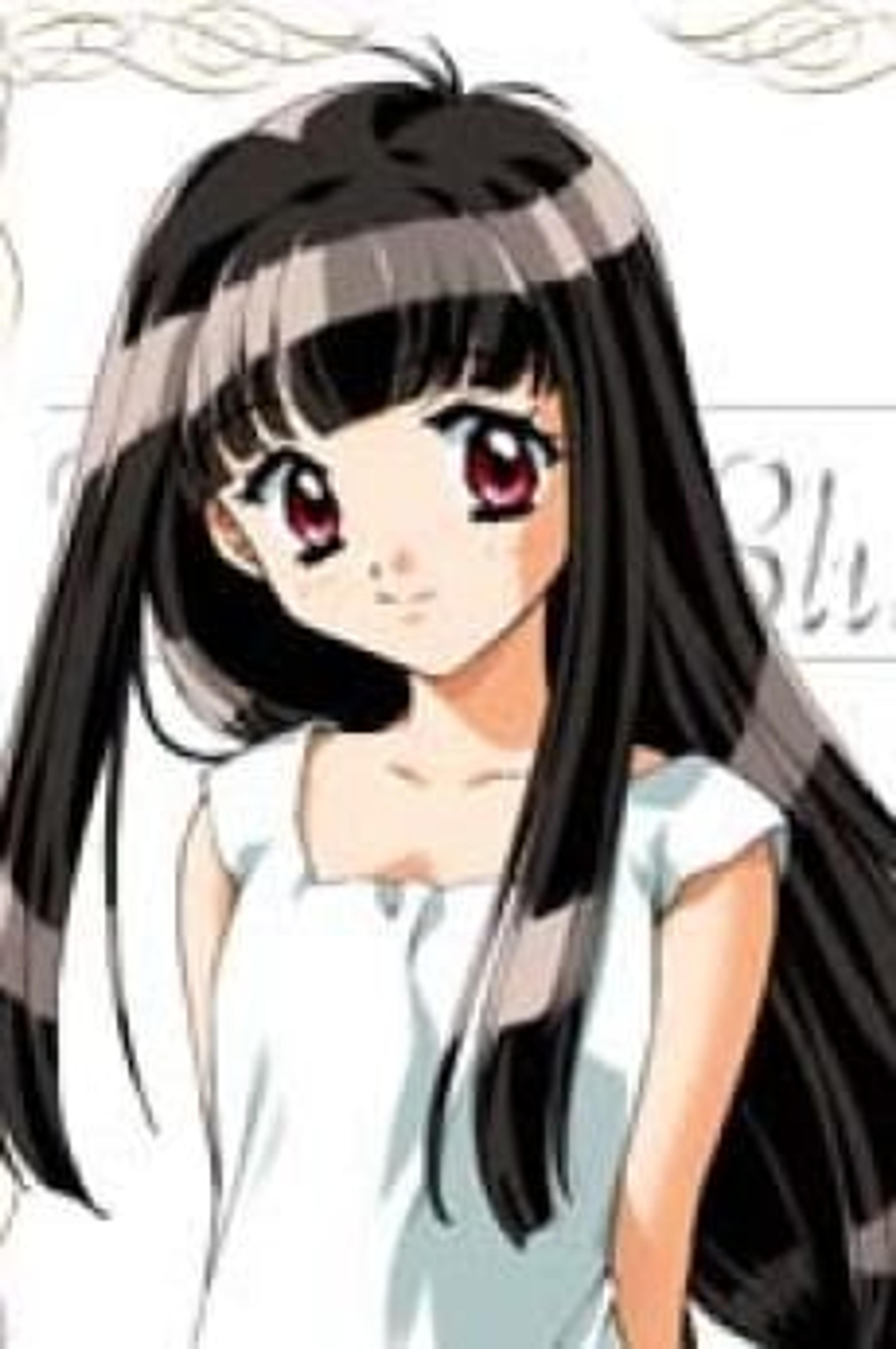 Mysterious Girl