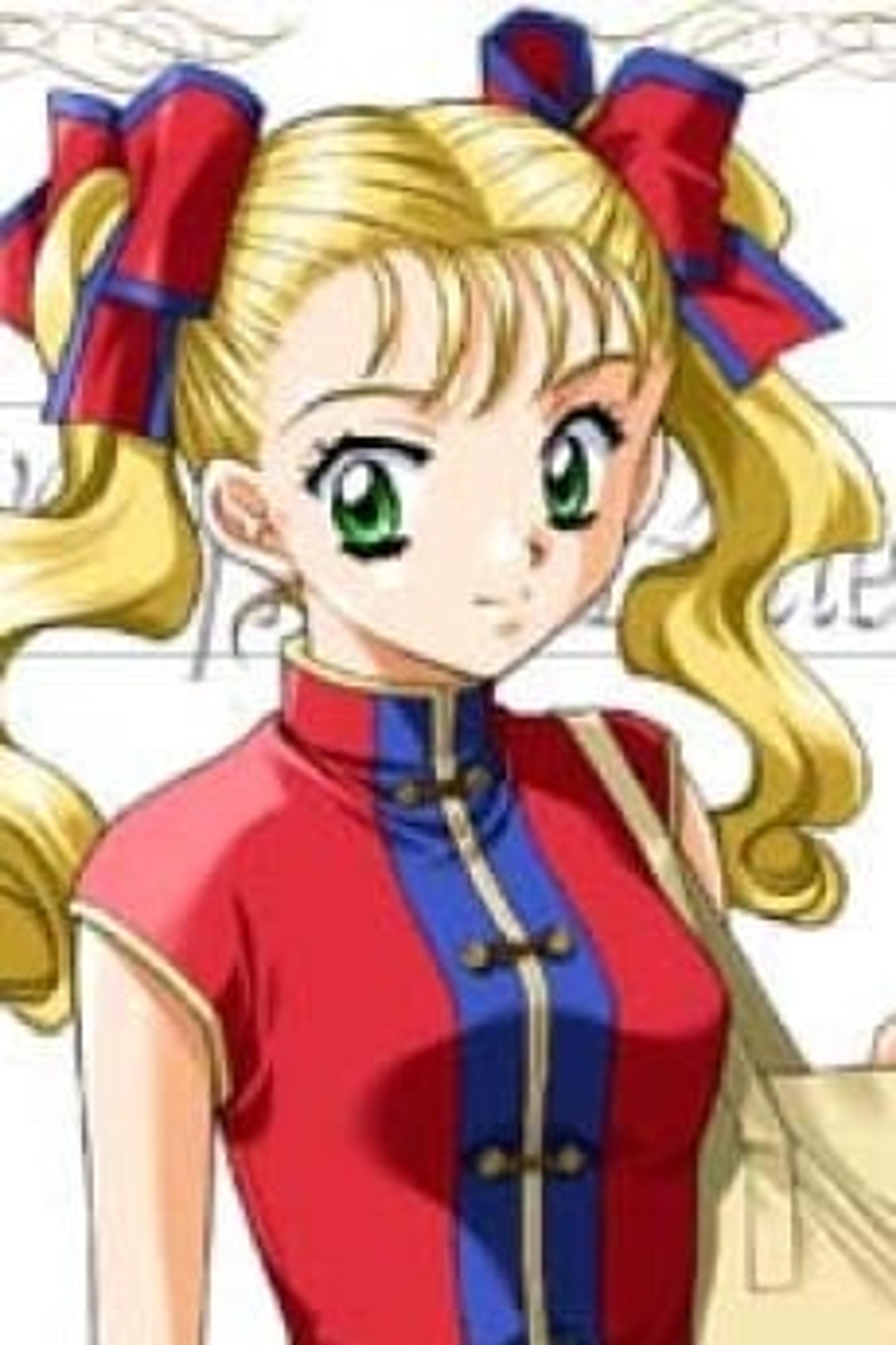 Tsugumi Tsugashima