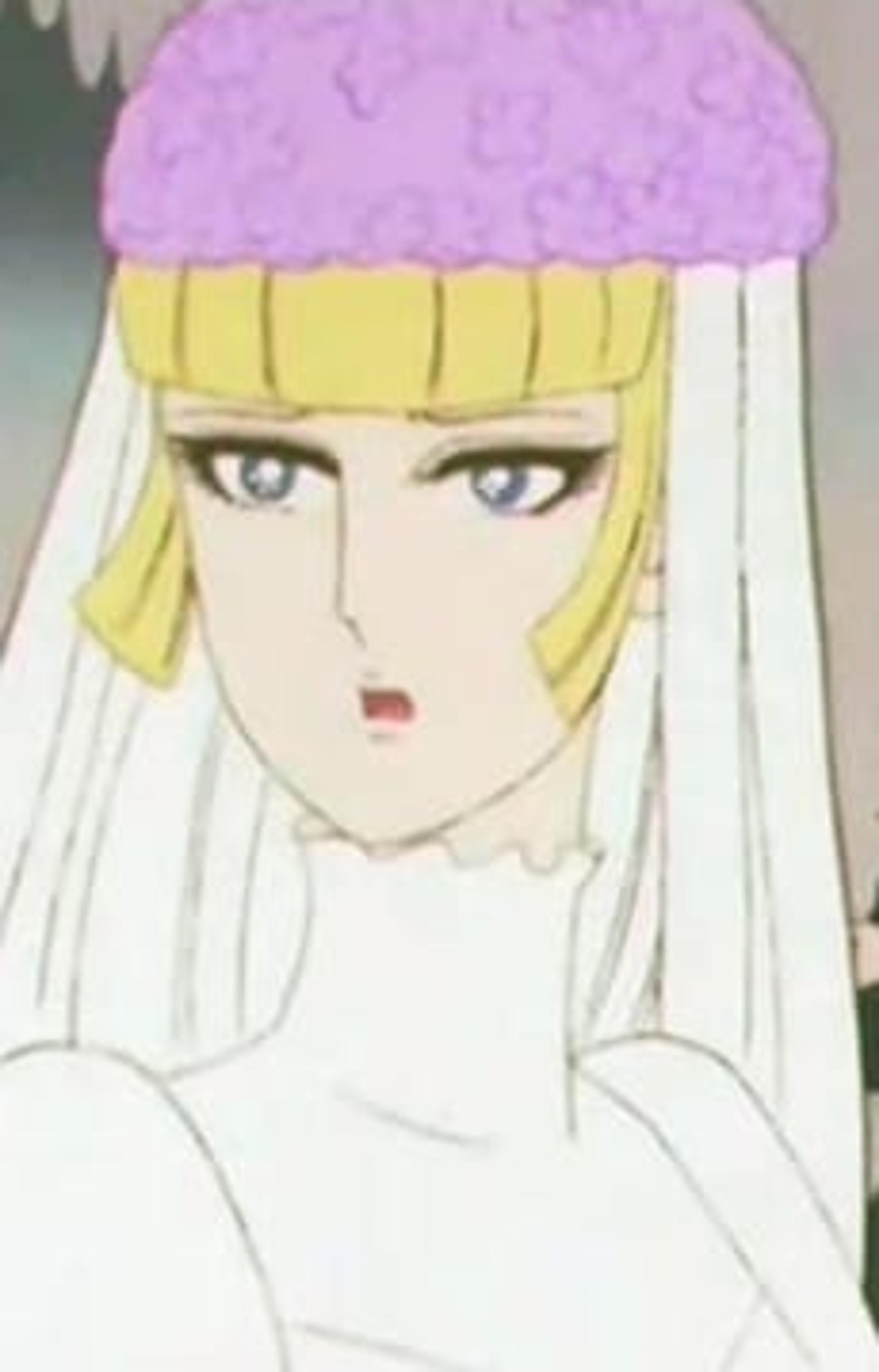 Chrystia