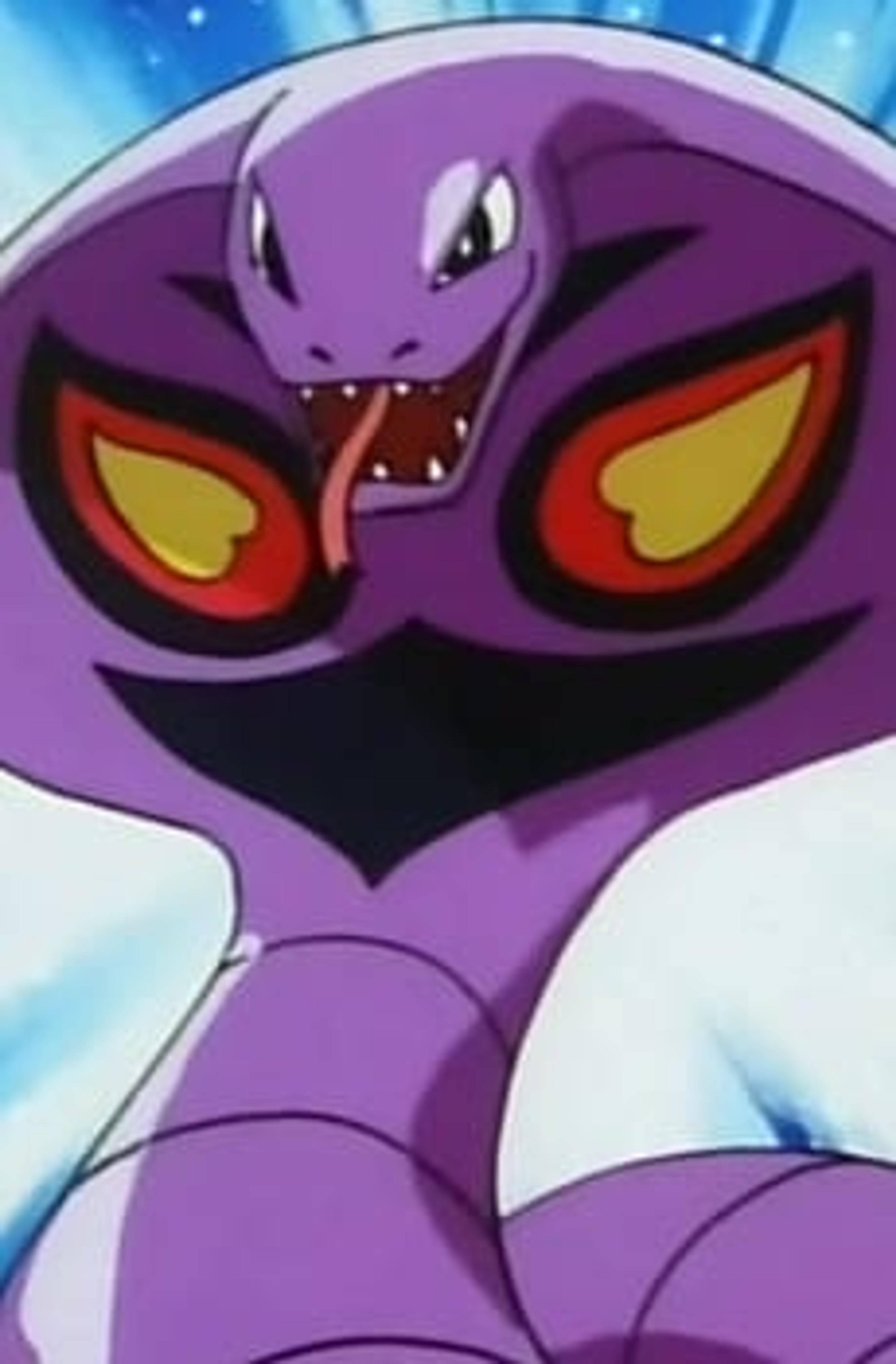 Arbok