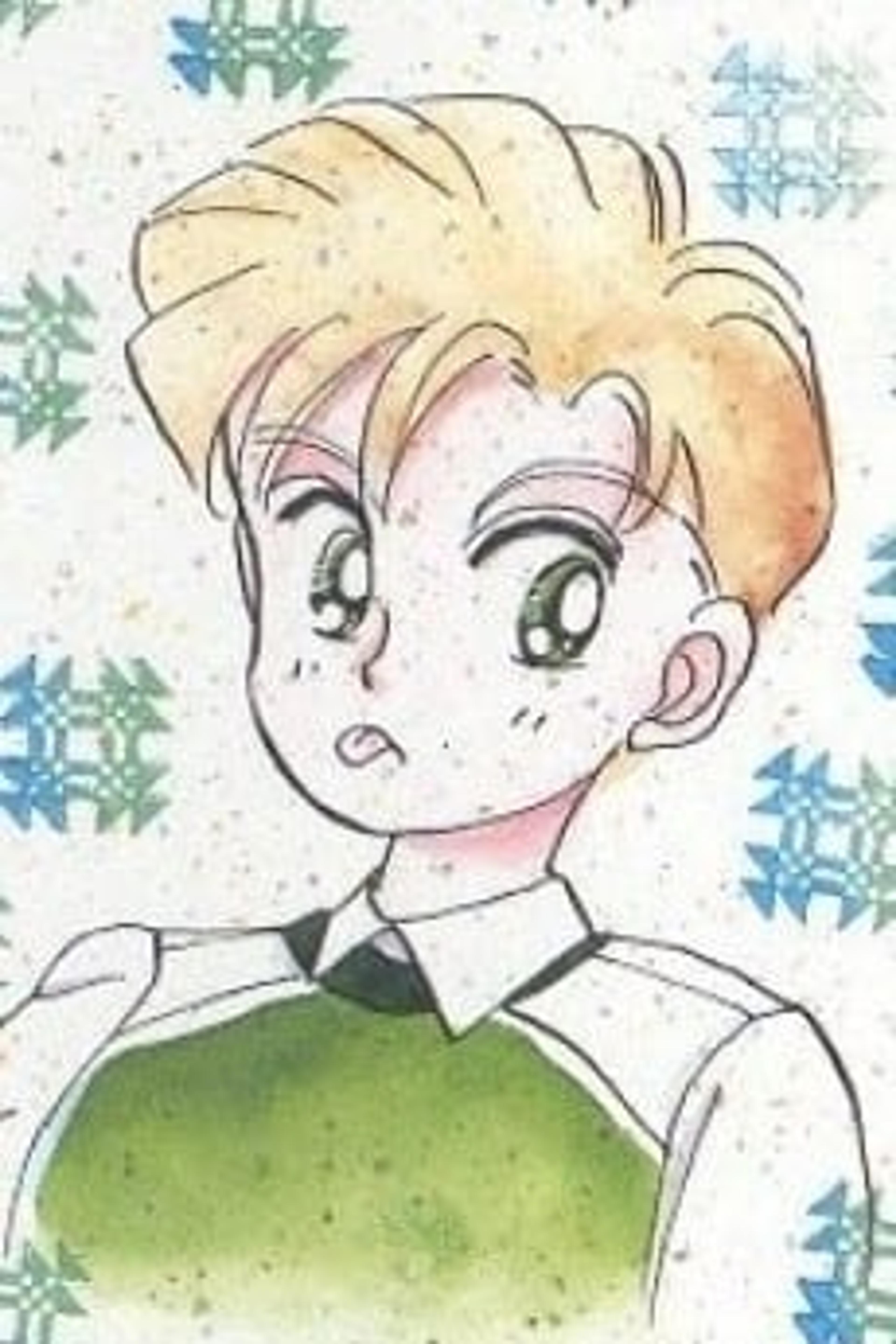 Shingo Tsukino