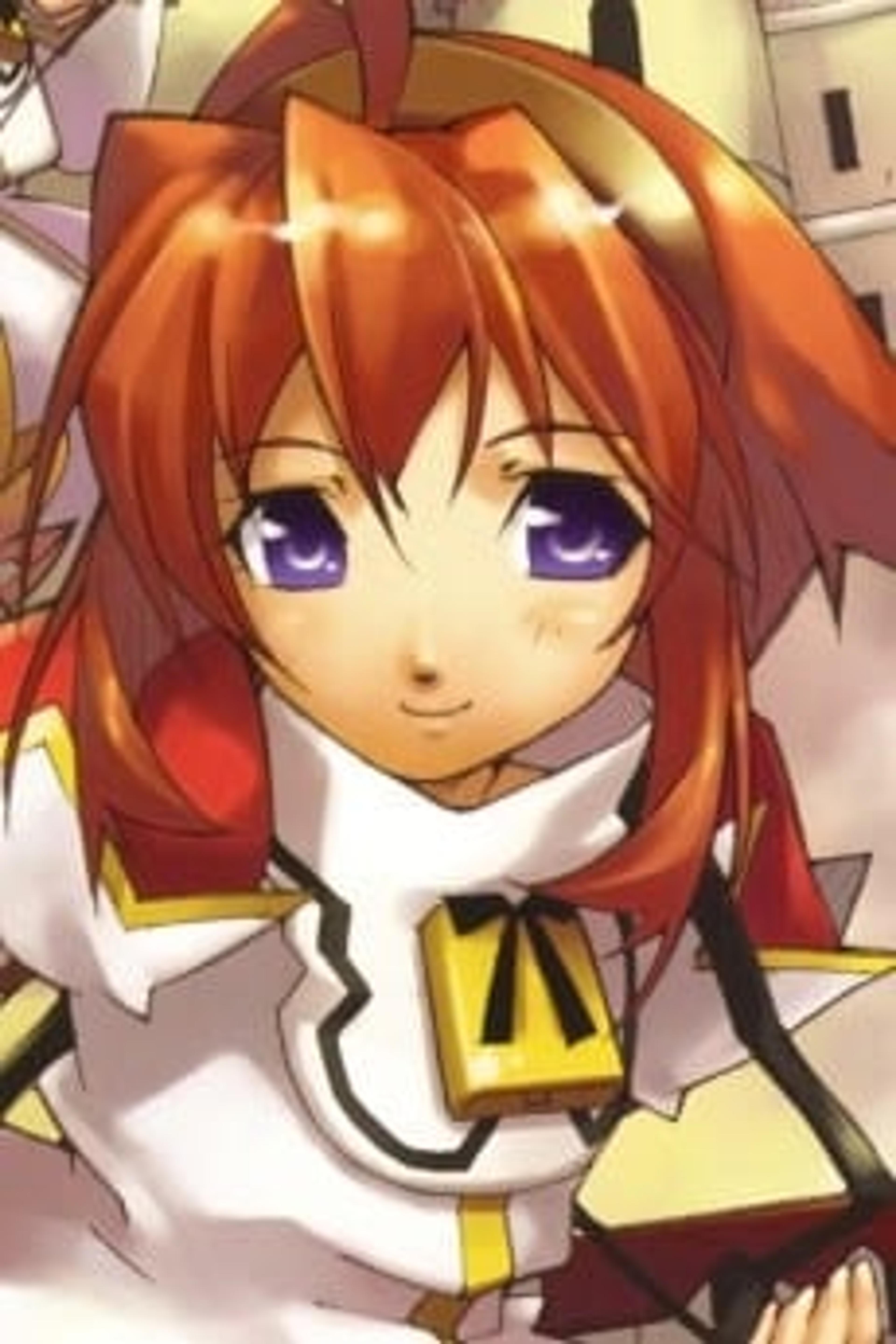 Myu