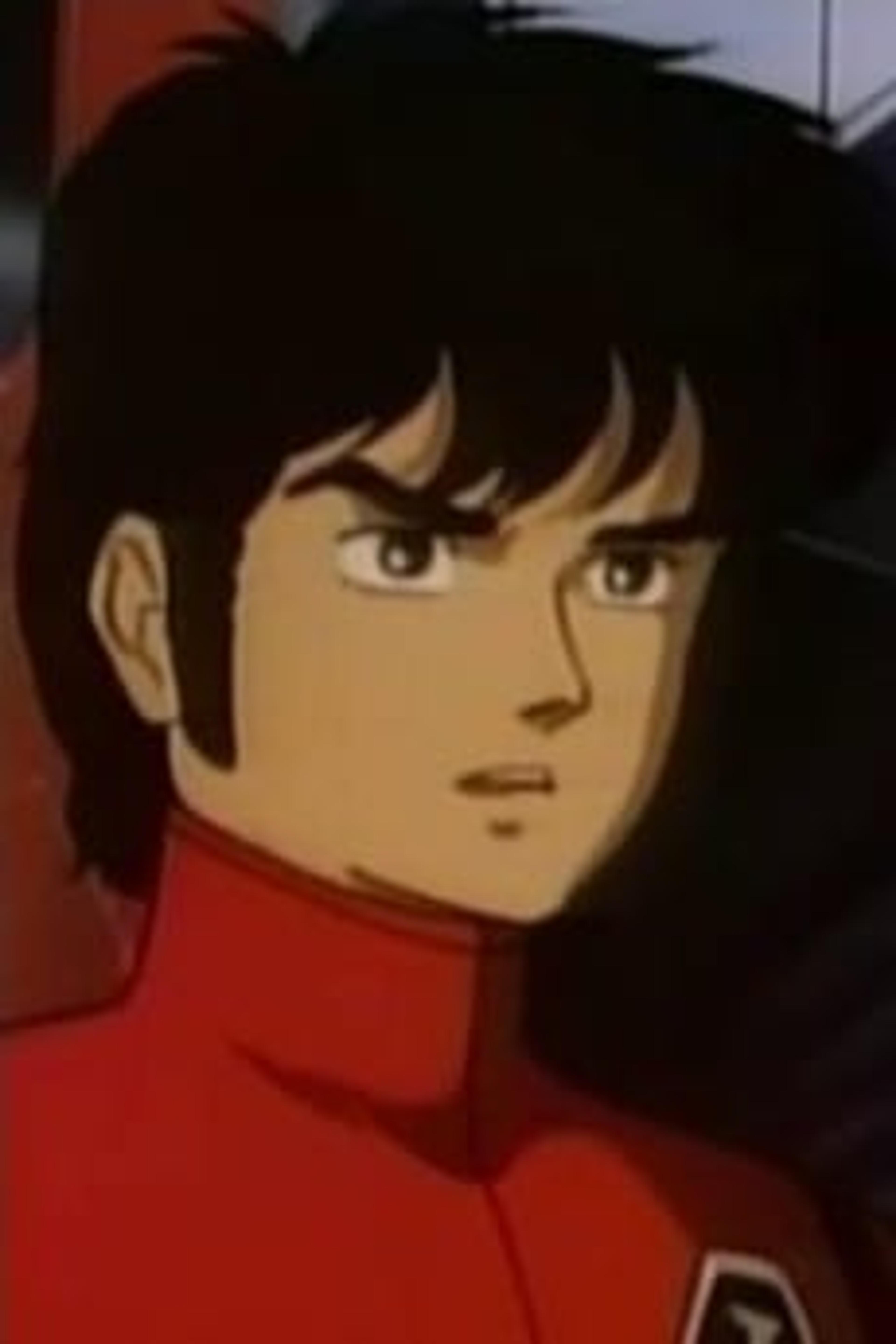 Akira Tsukuba