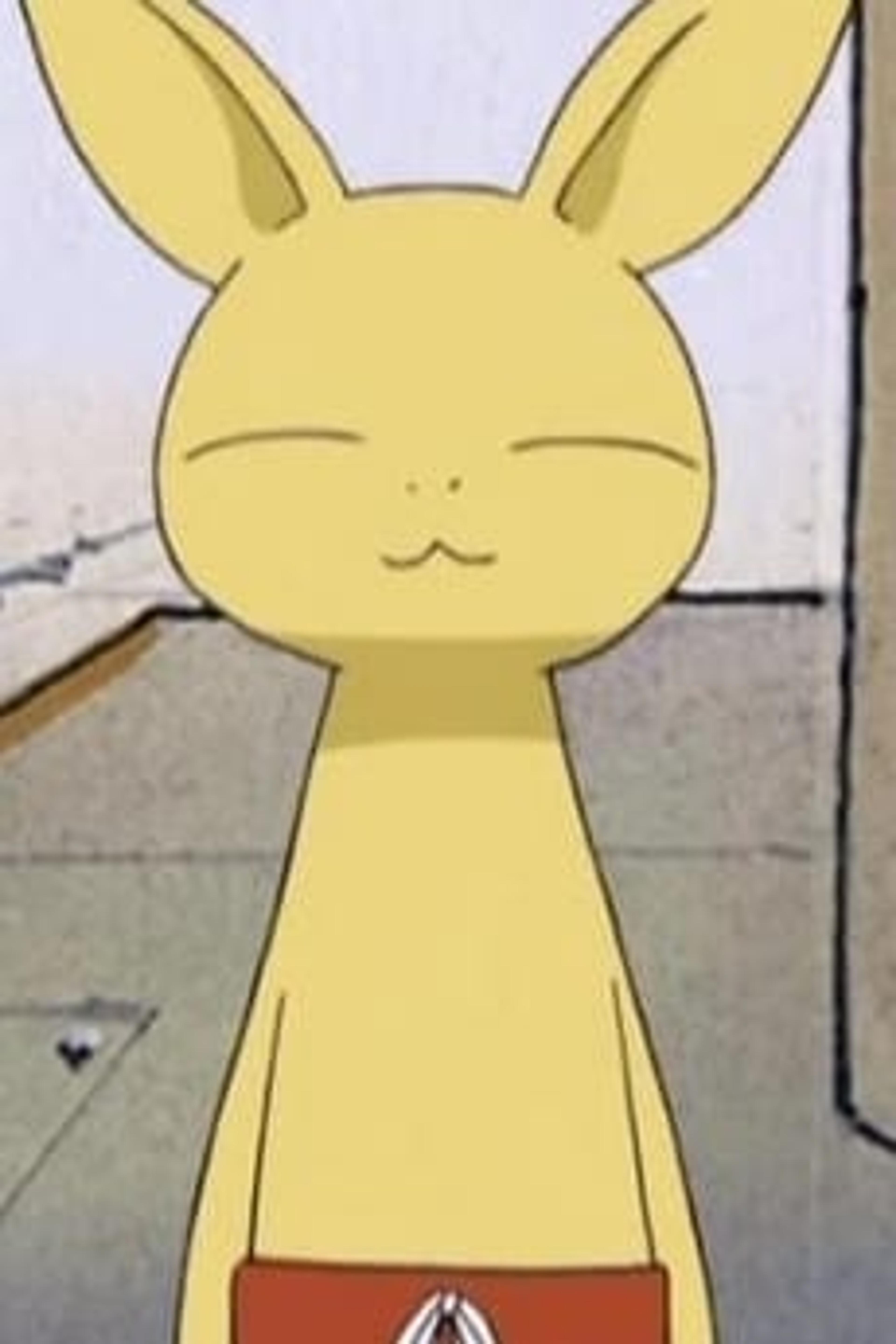 Neemon