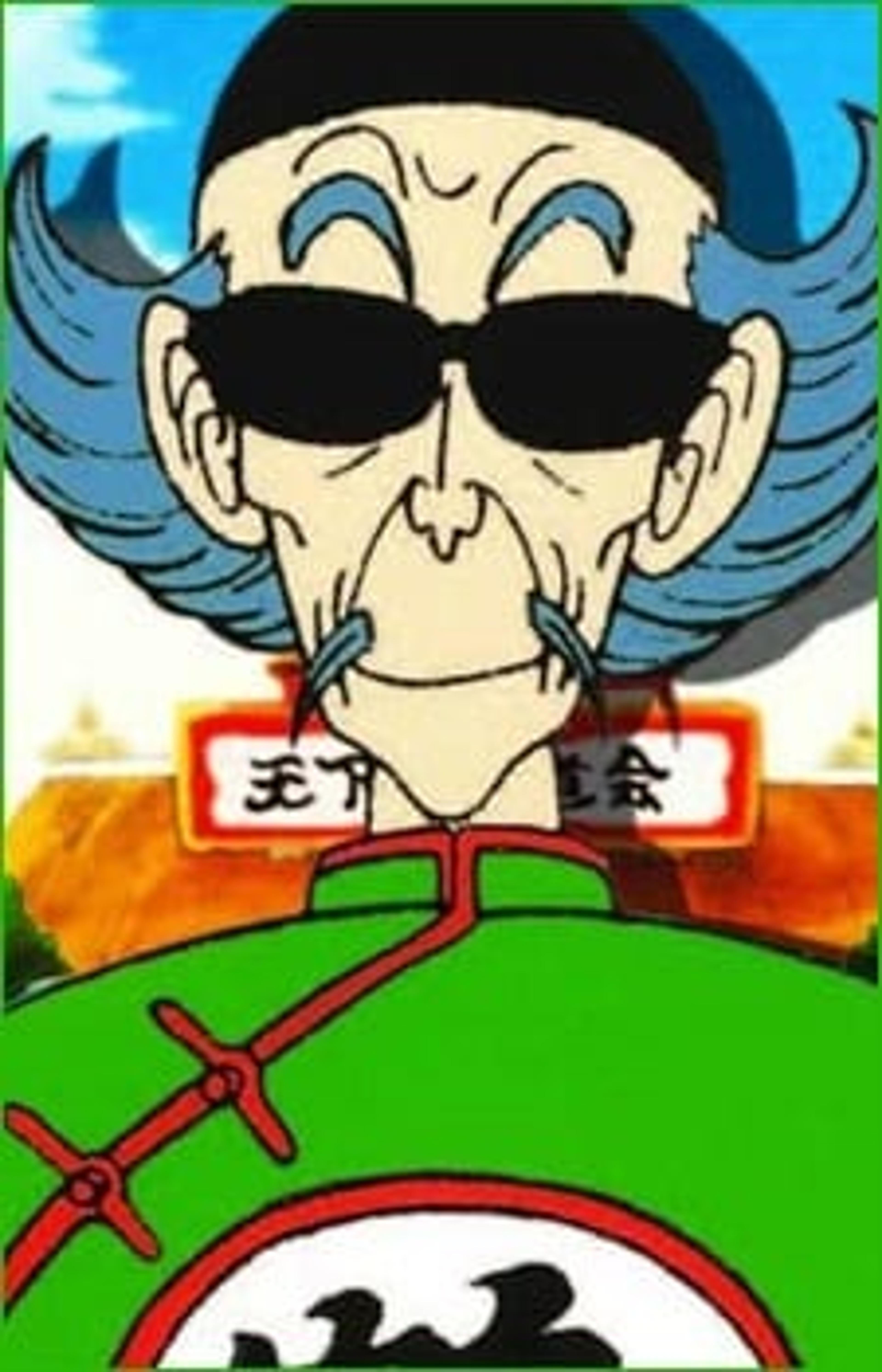 Tsurusen'nin