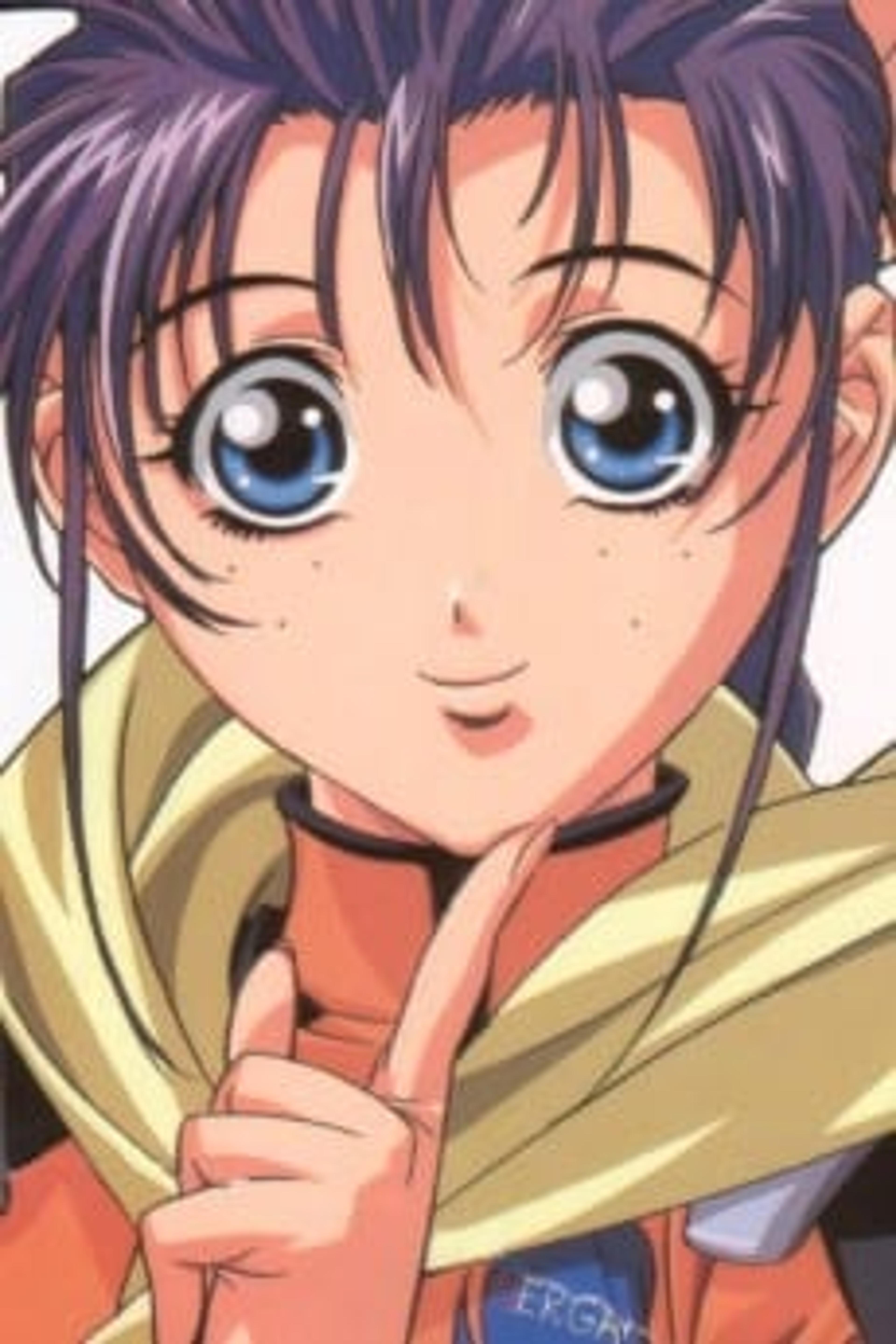 Megumi