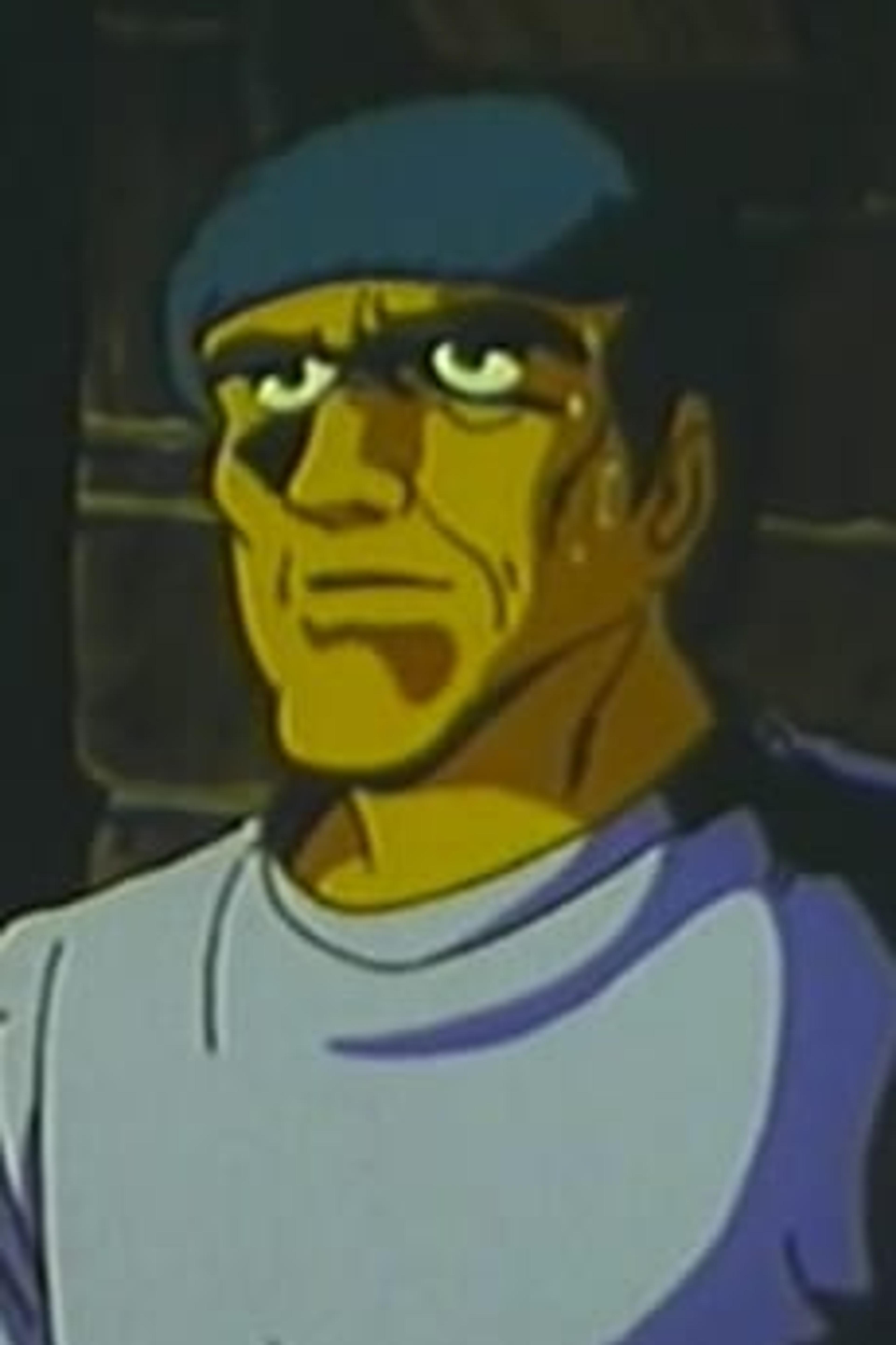 Skell