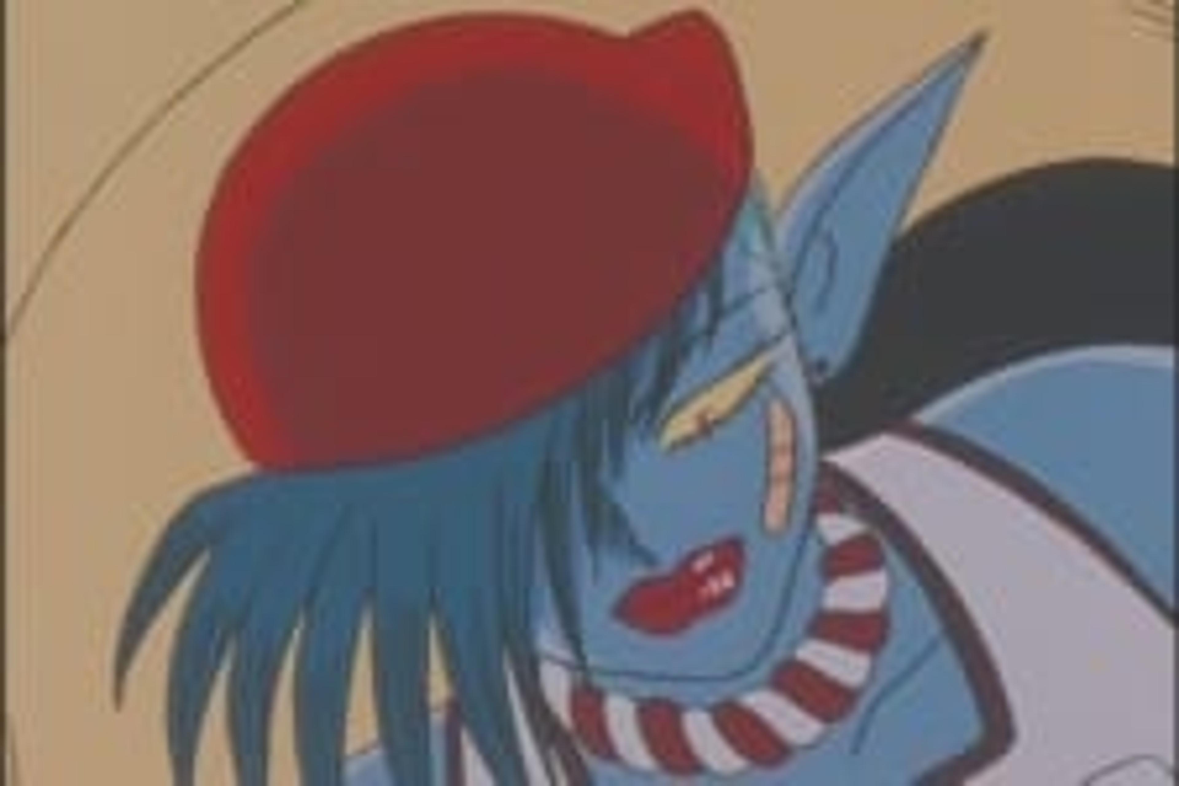 U-Ndokai