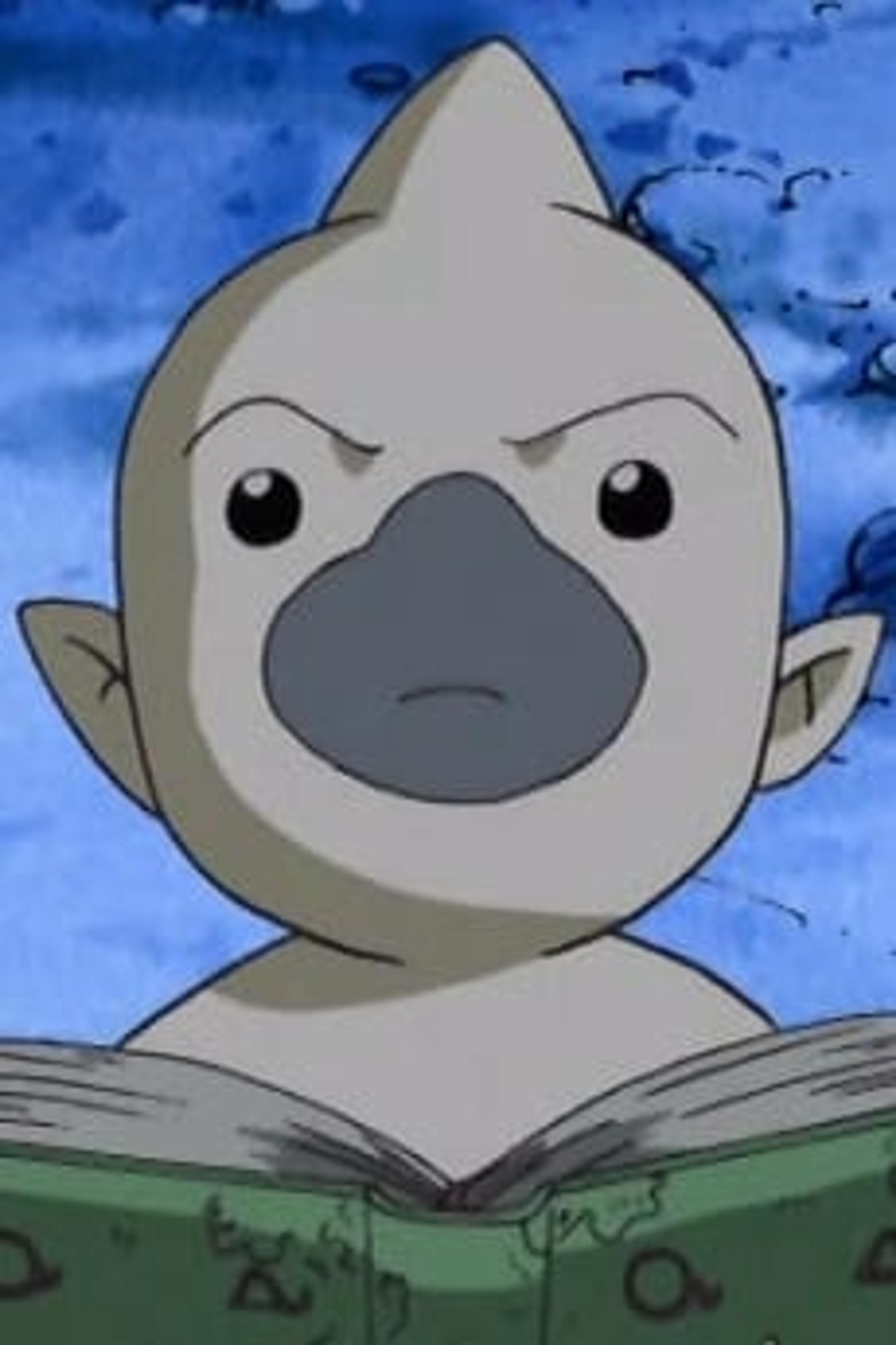 Bokomon