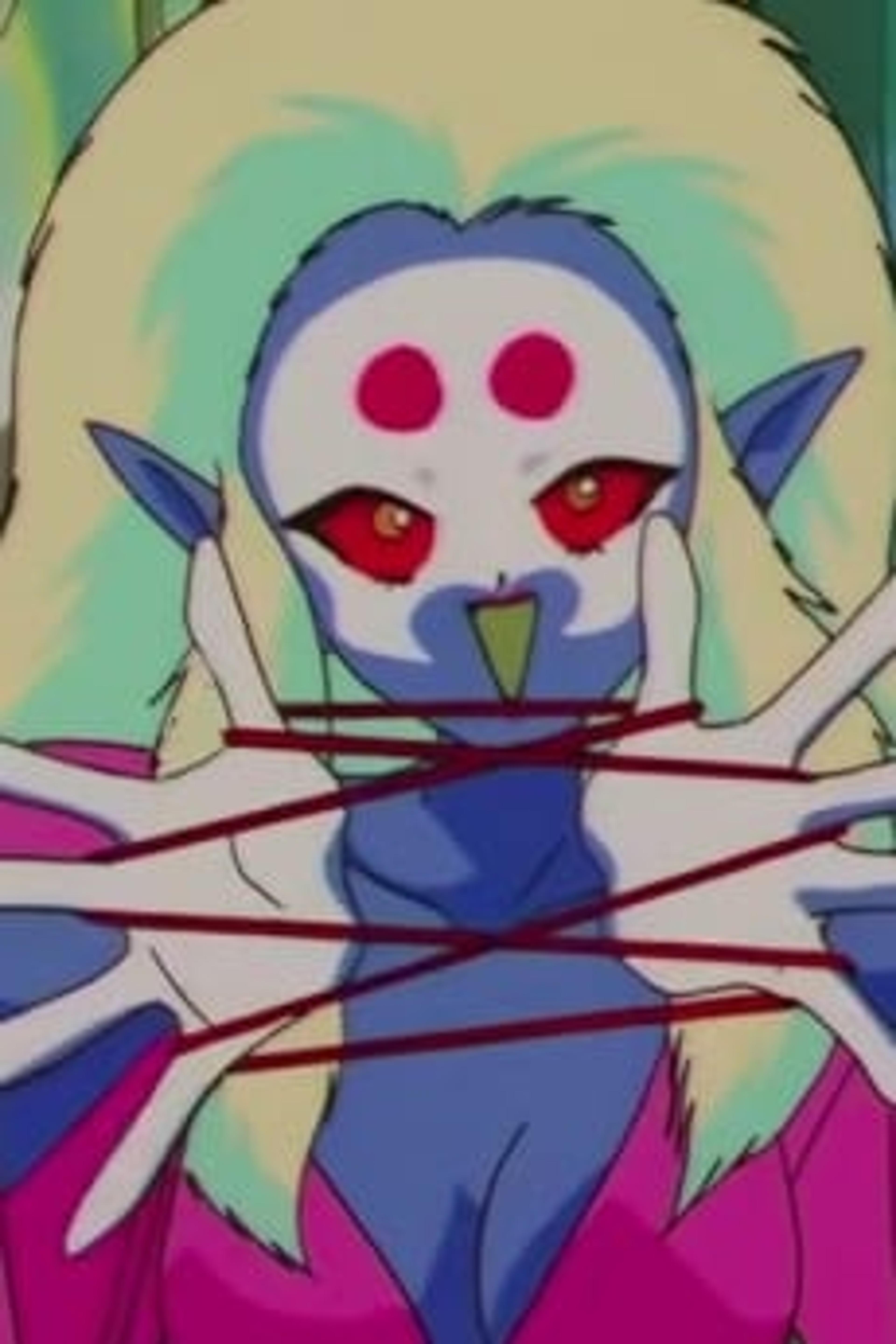 Ayatoriko
