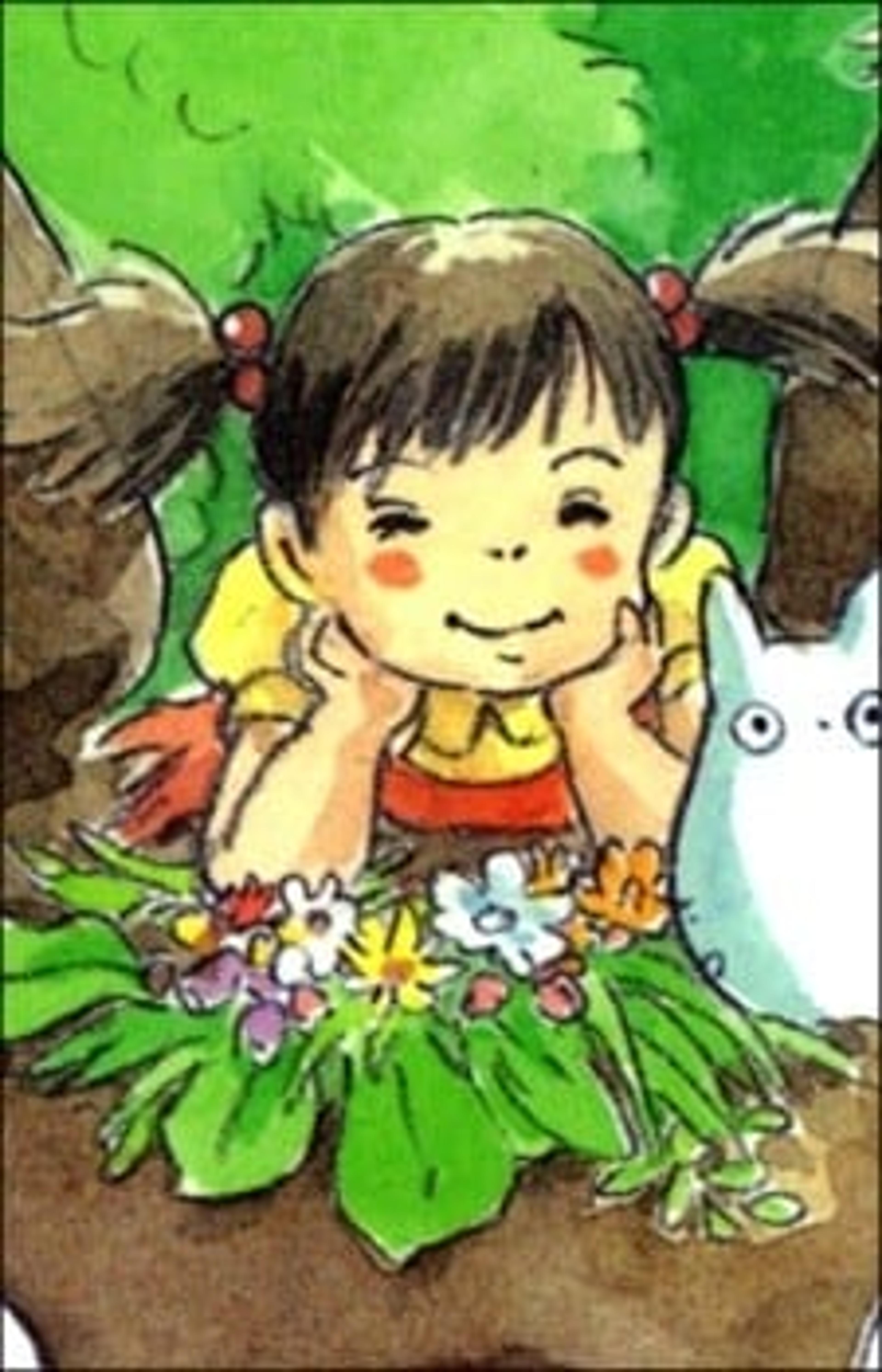 Mei