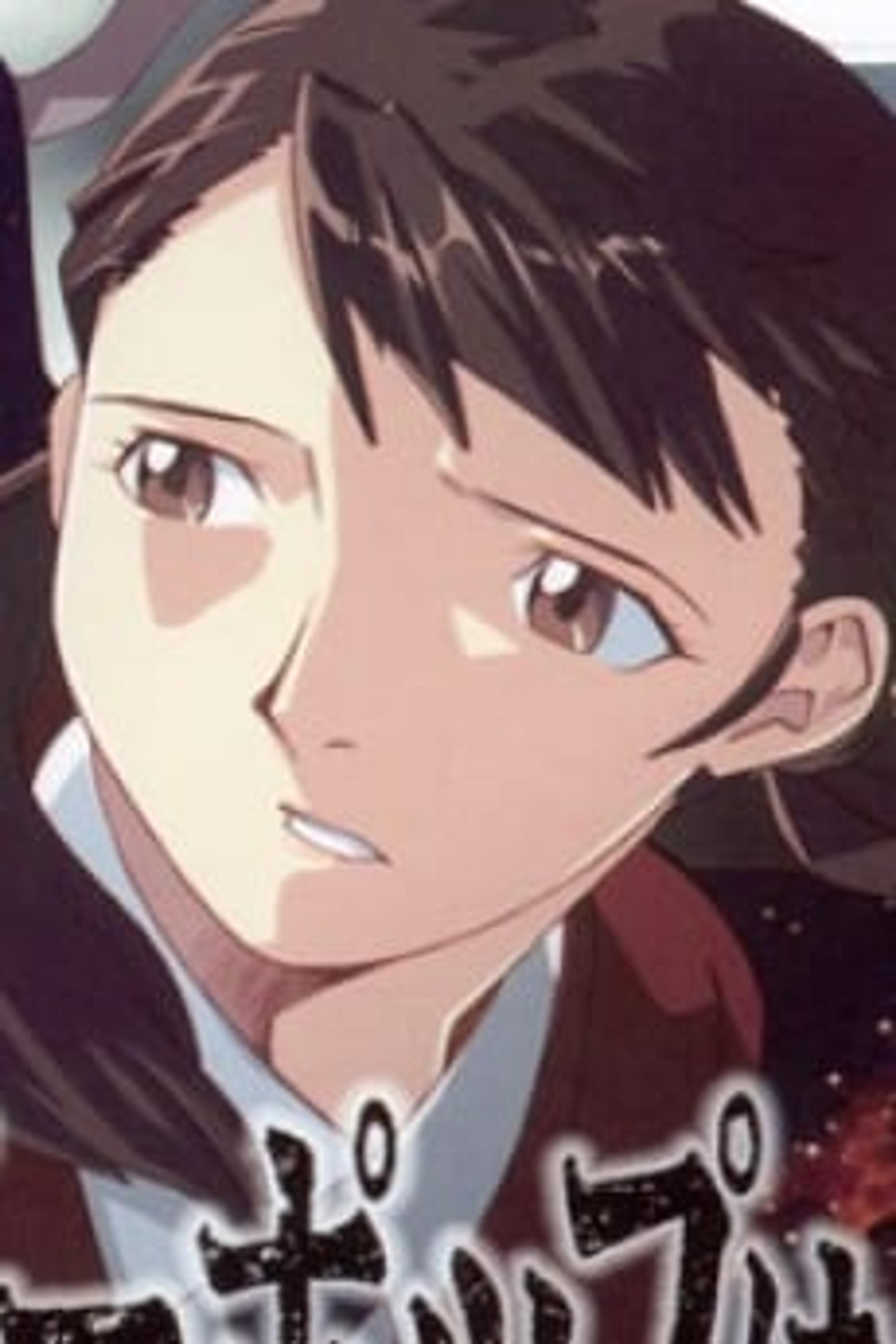Moto Tonomura