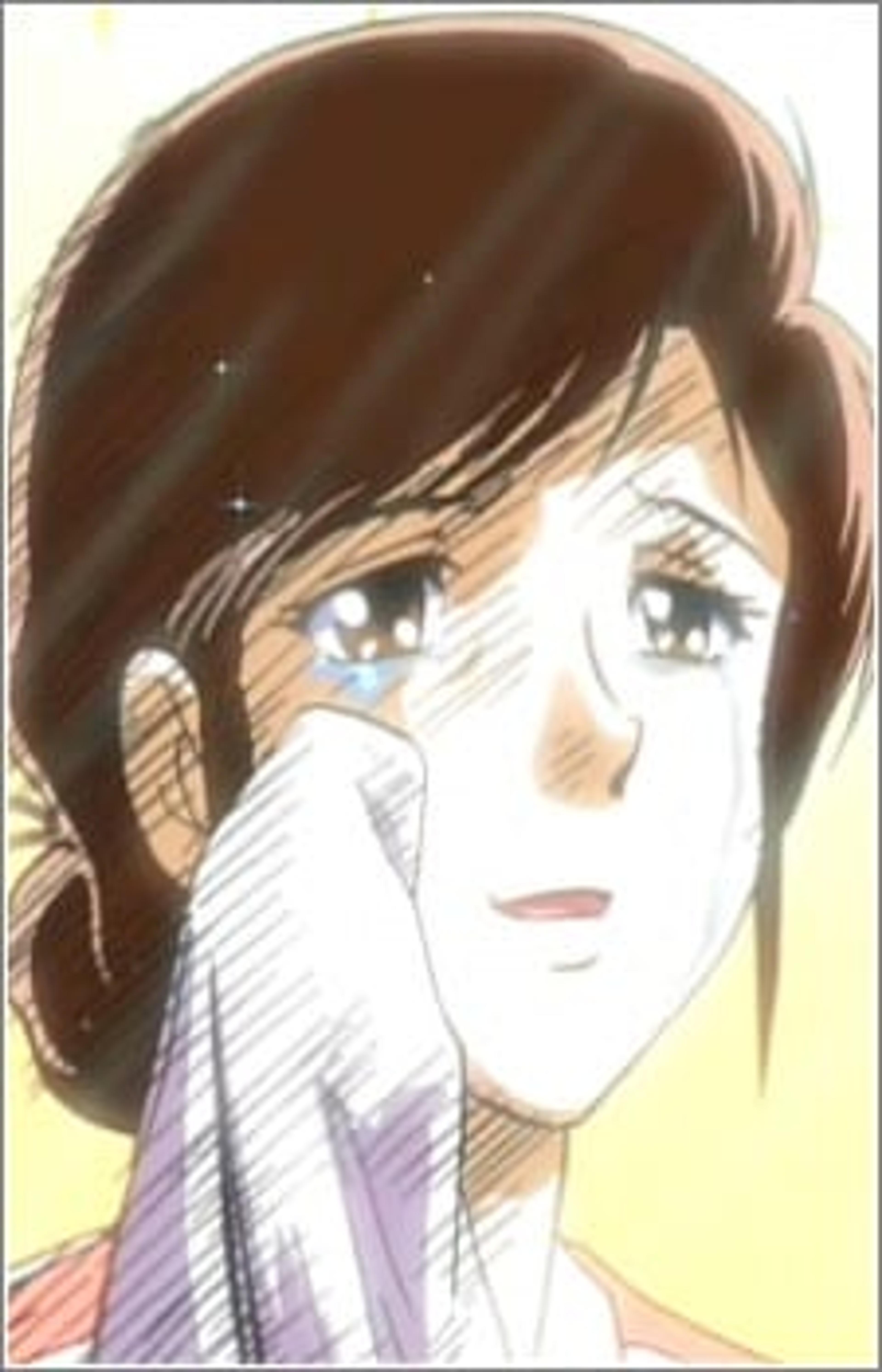 Ataru