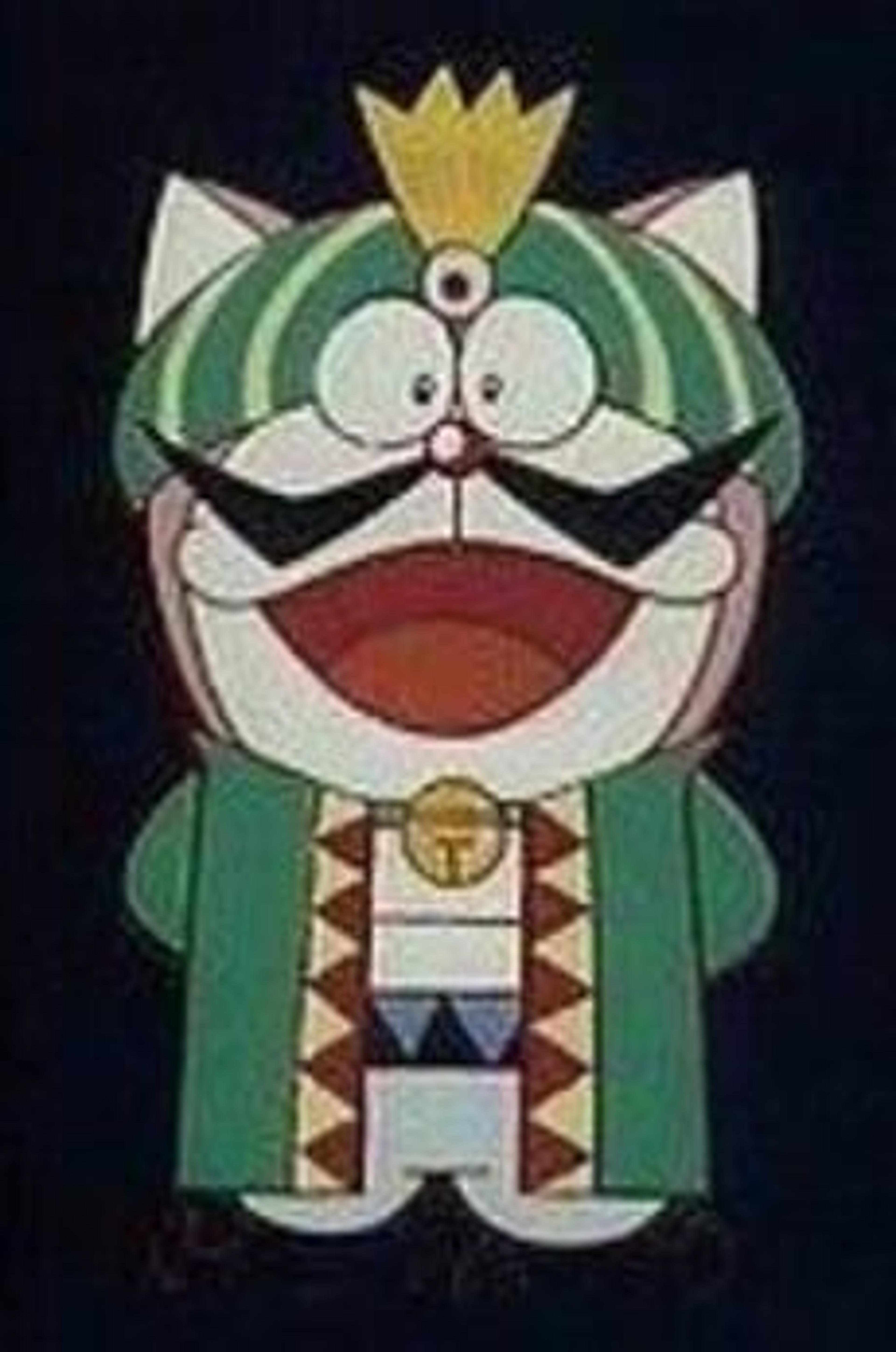 Dora Med III