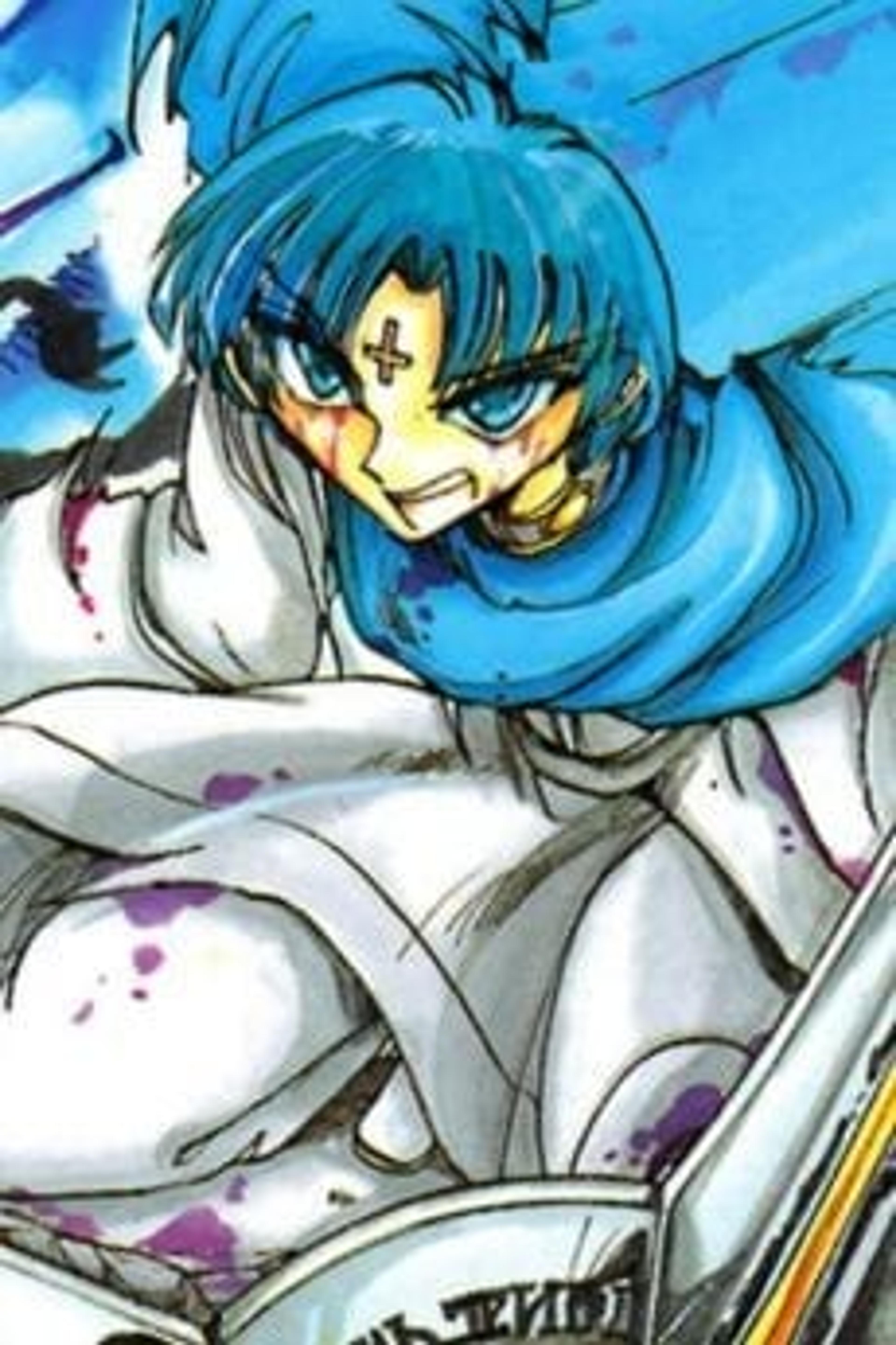 Lute