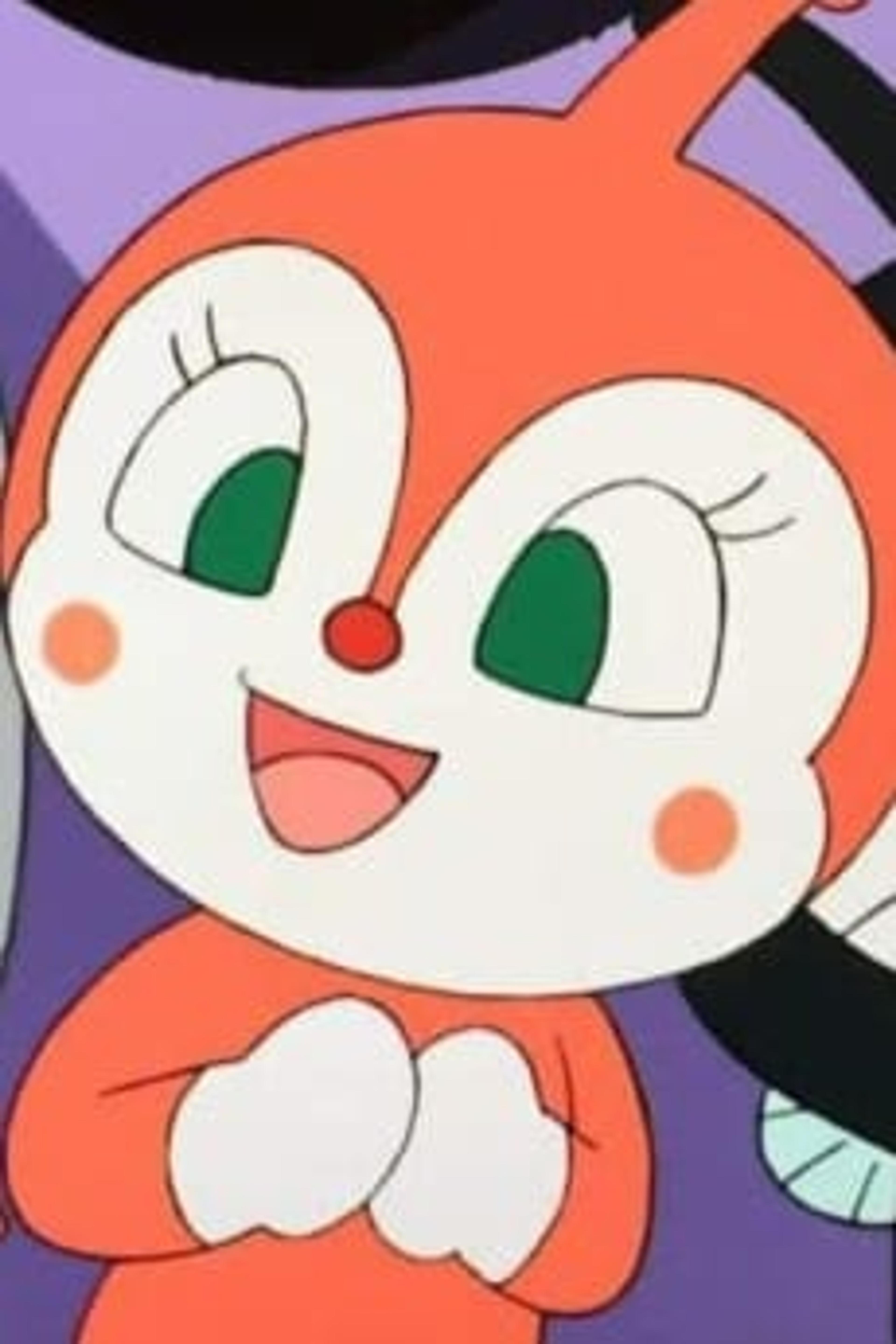 Dokin-chan