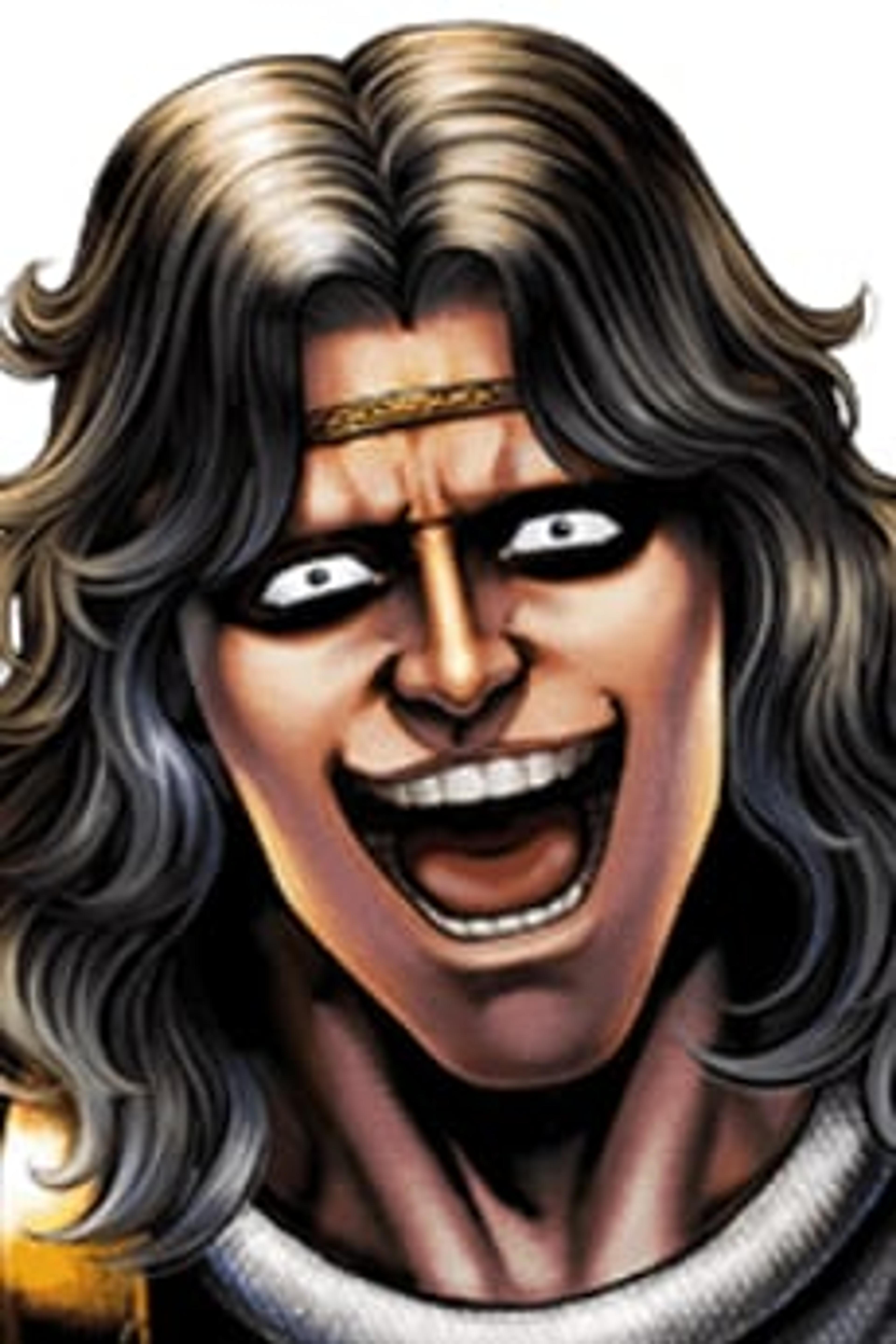 Amiba