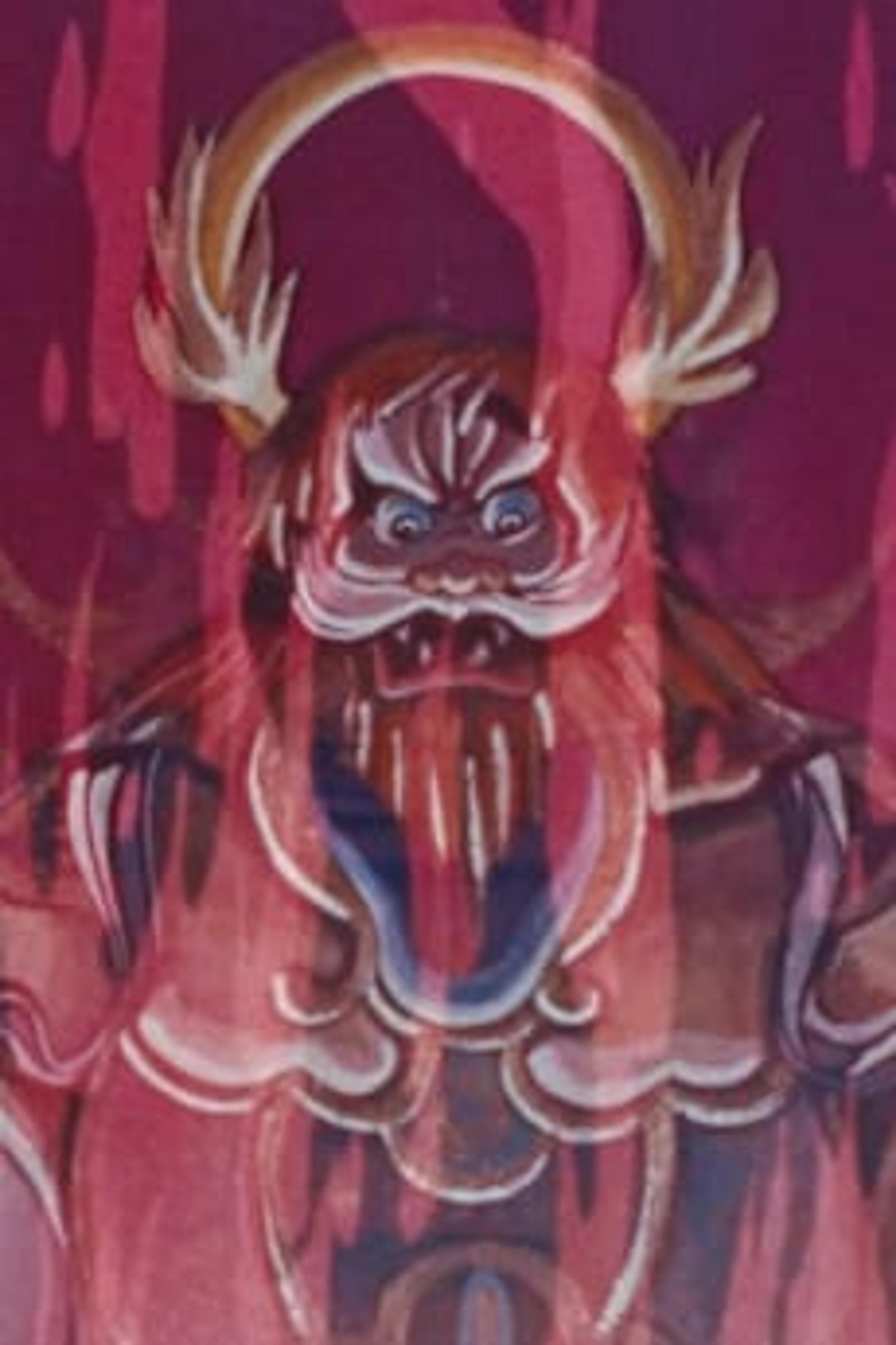 Ryuu Ou