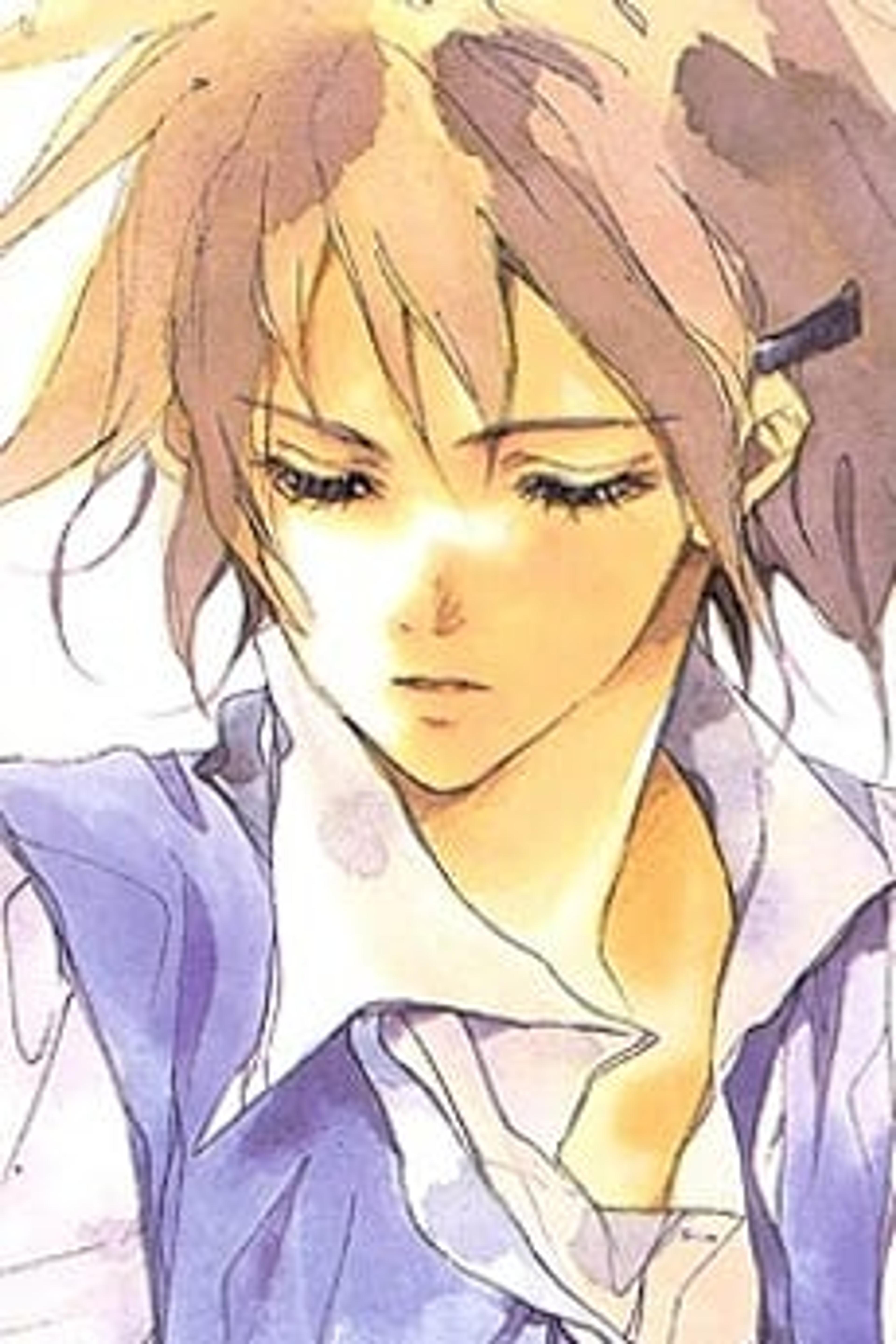 Mikako Nagamine