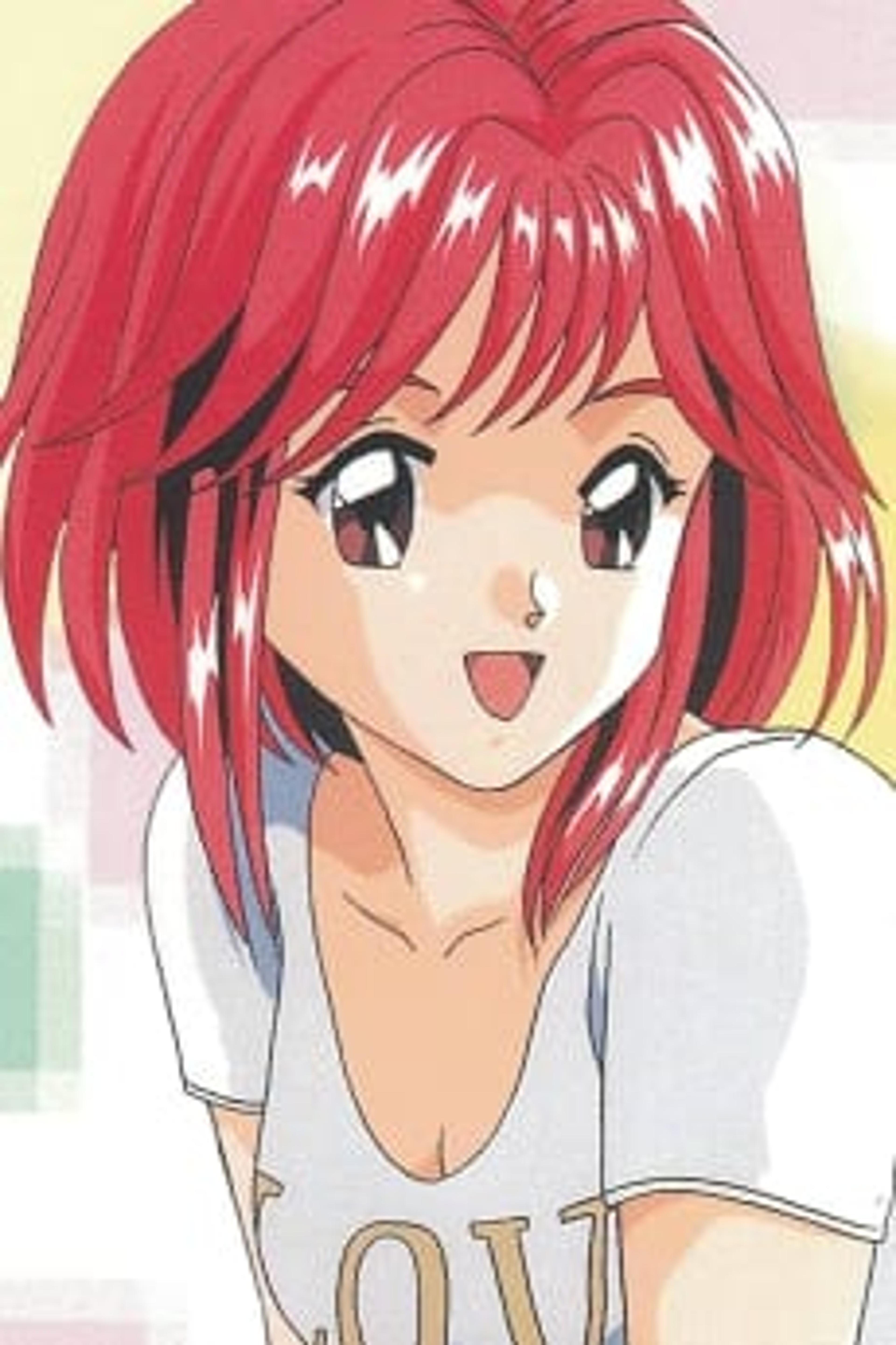 Yuko Asahina