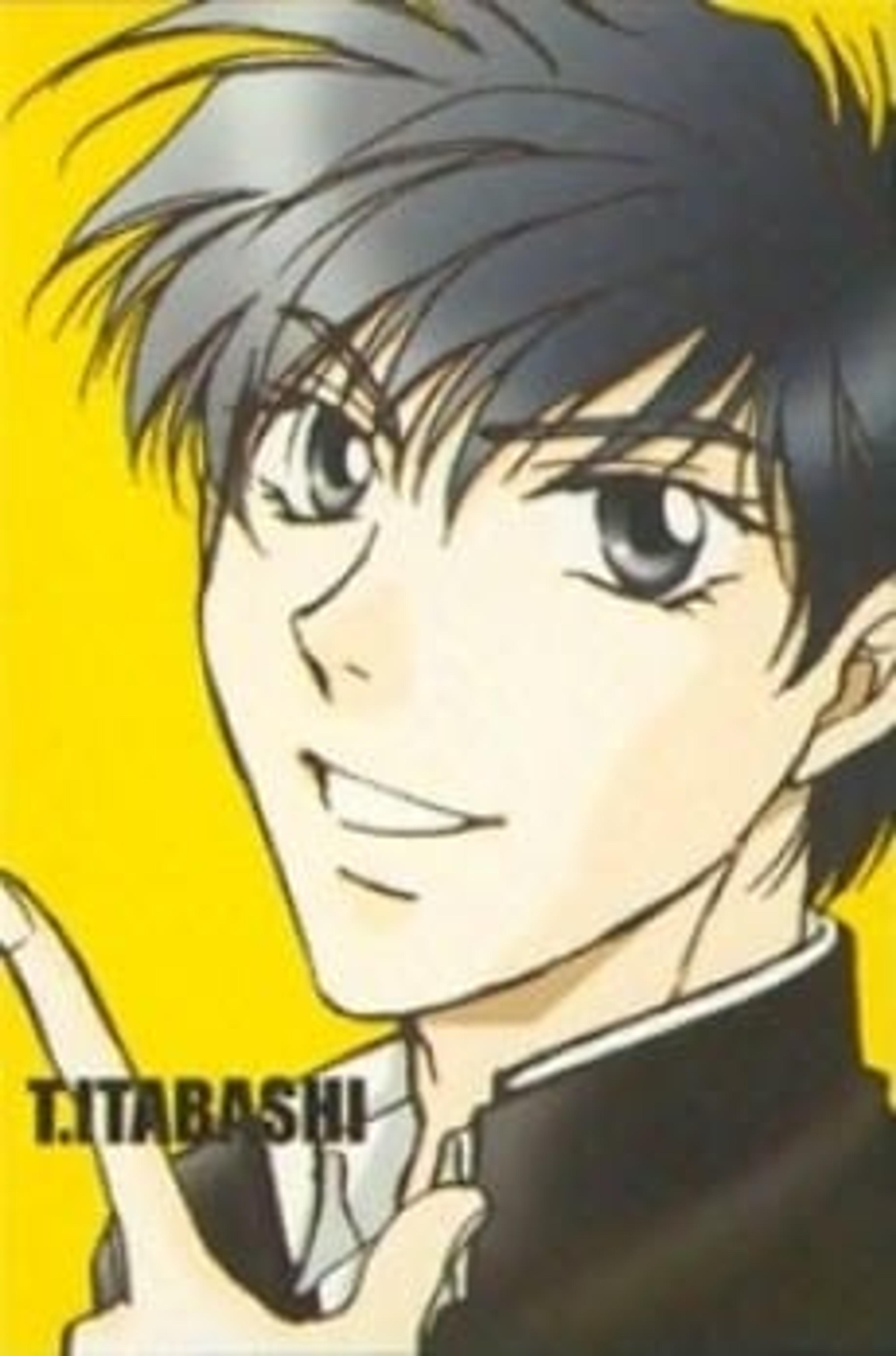 Takeru Itabashi