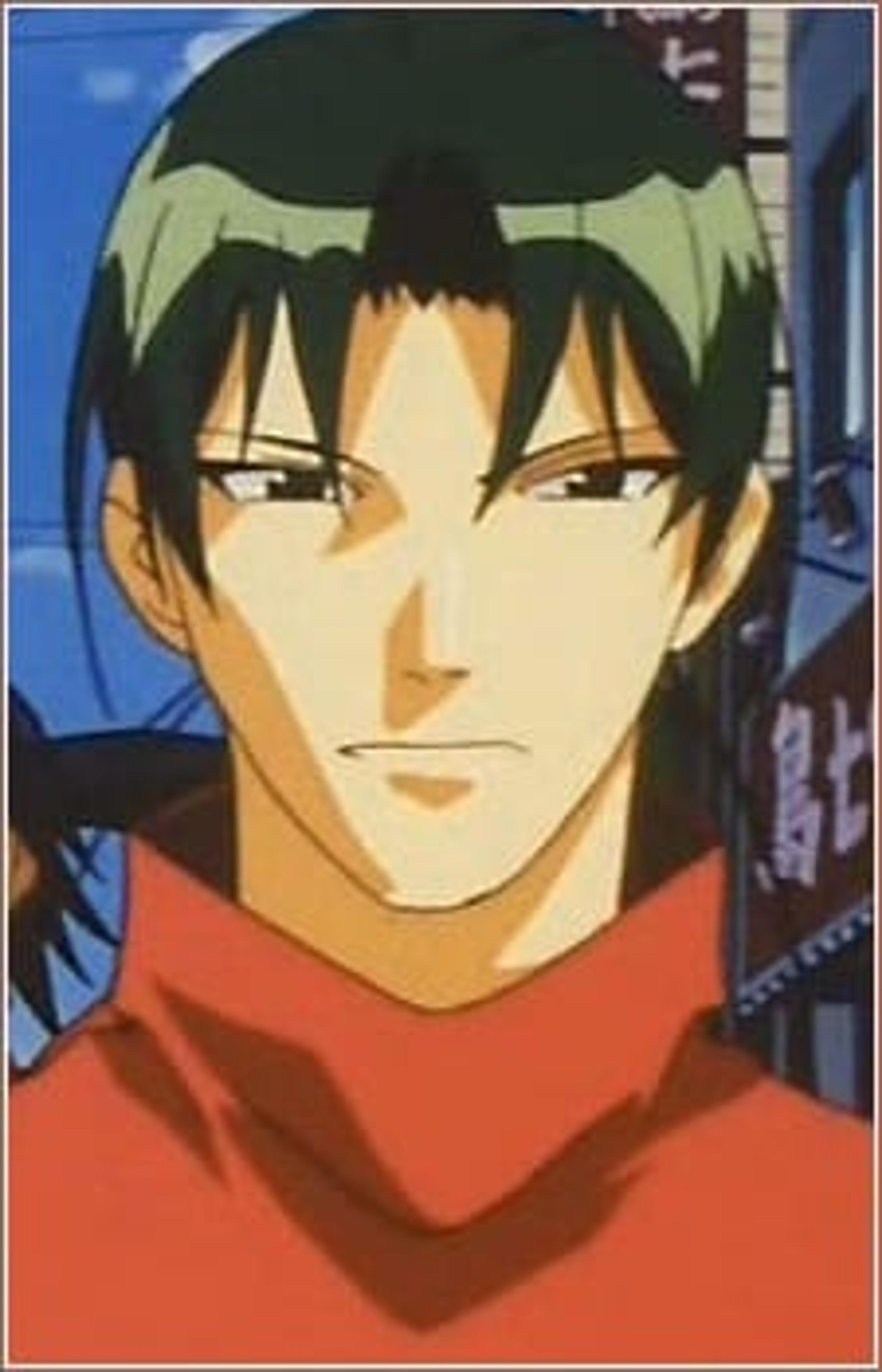 Kouji Suzuki
