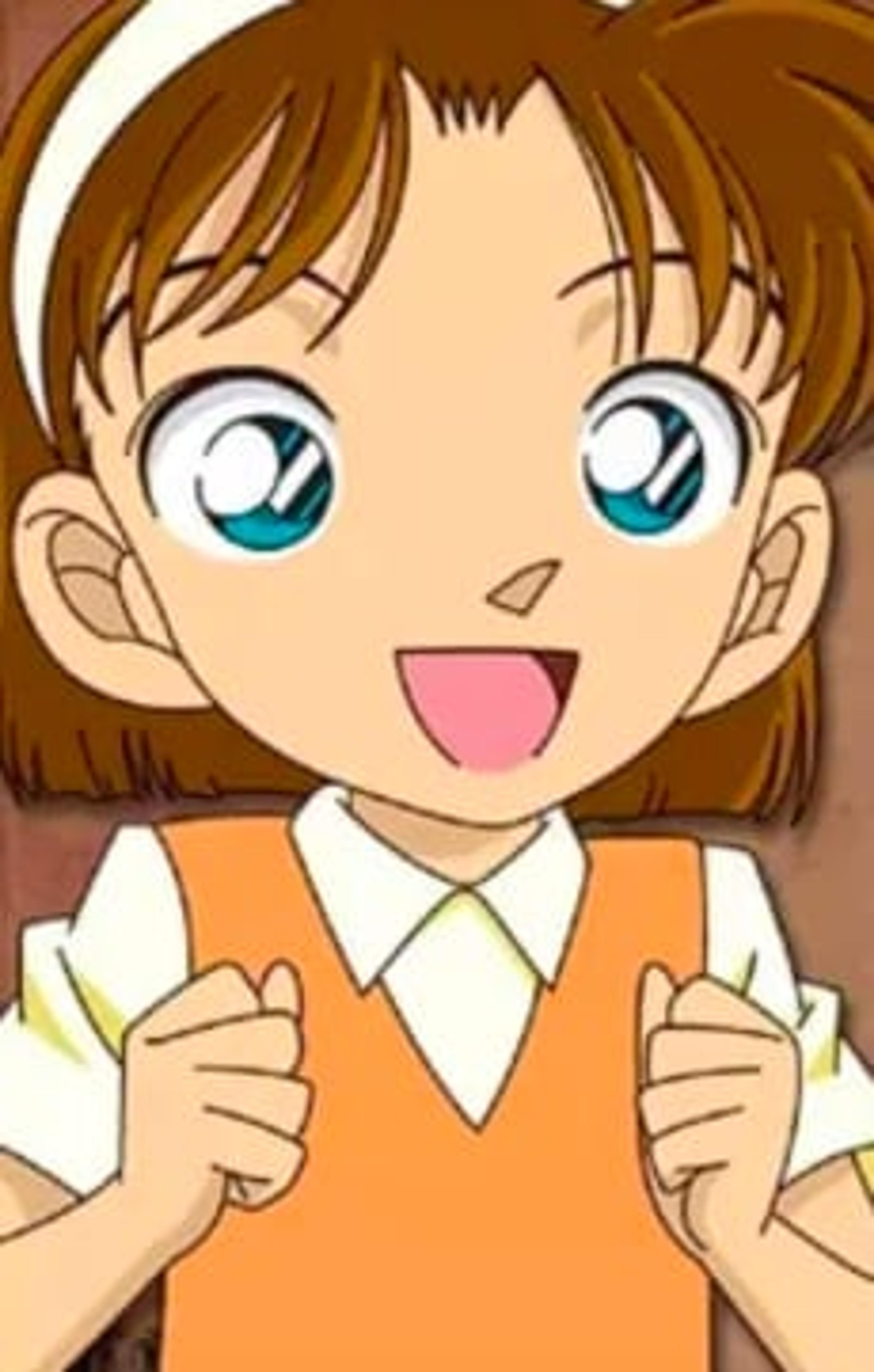 Ayumi
