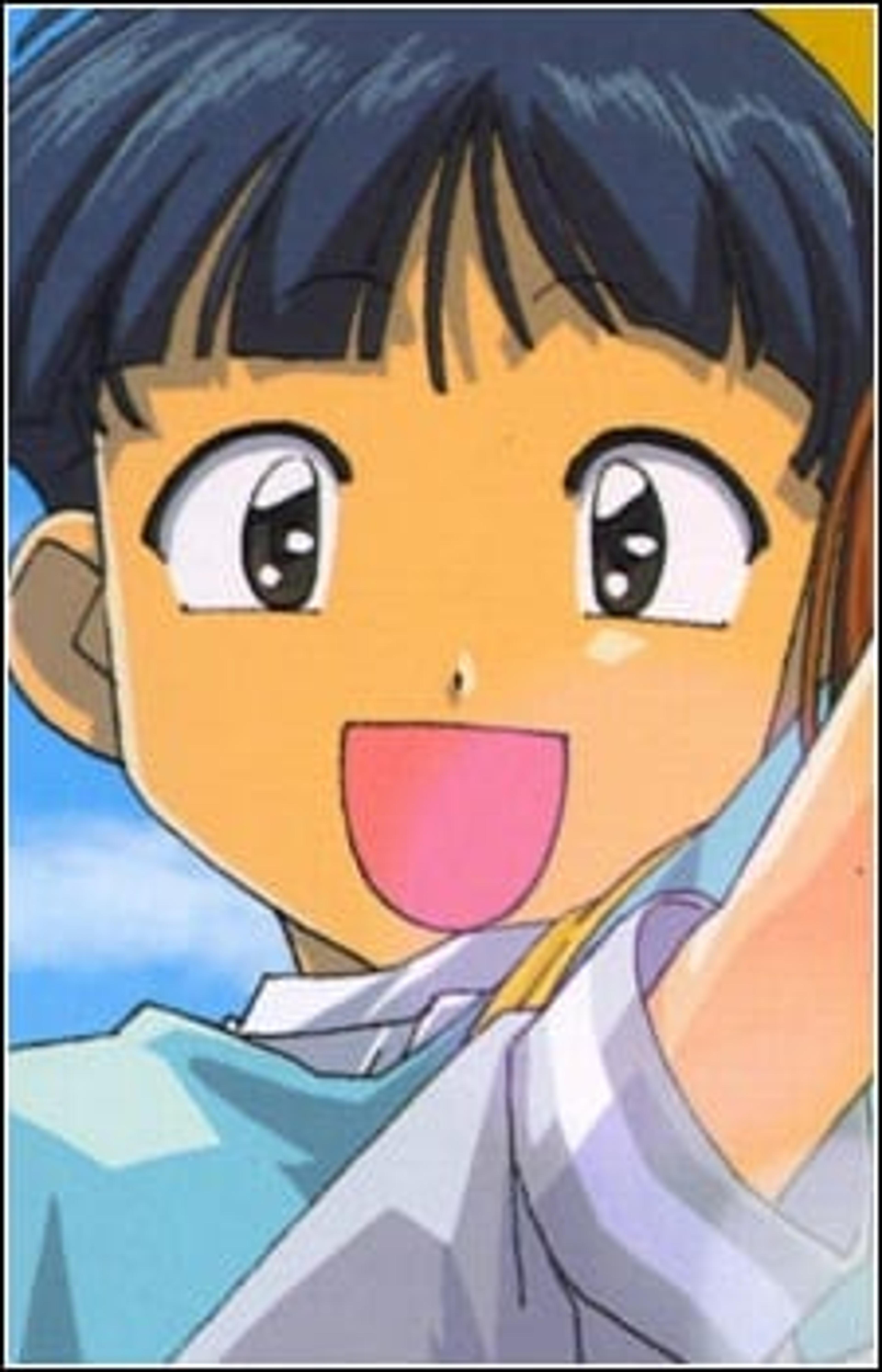Shou