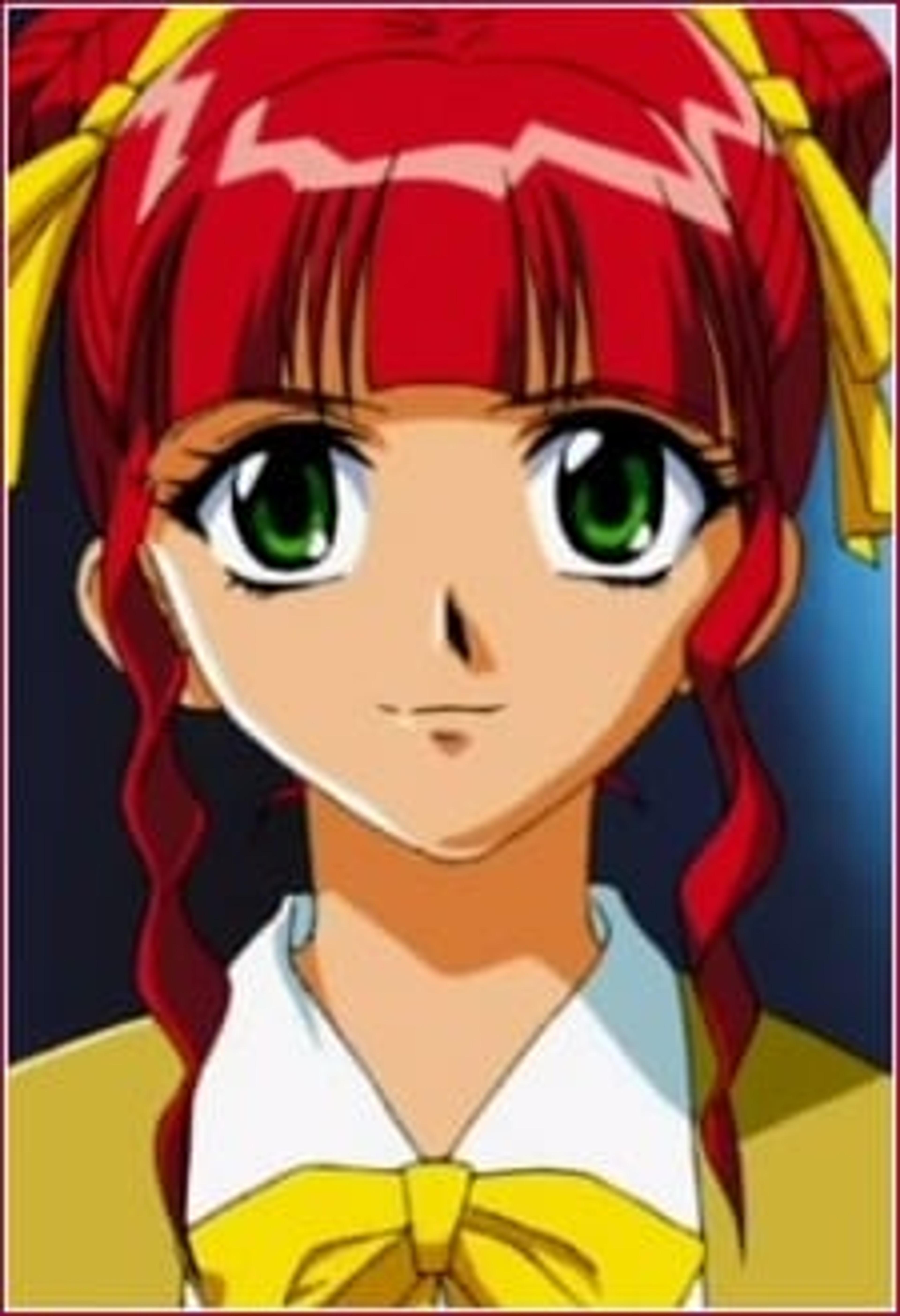 Aoi Tsutsuse