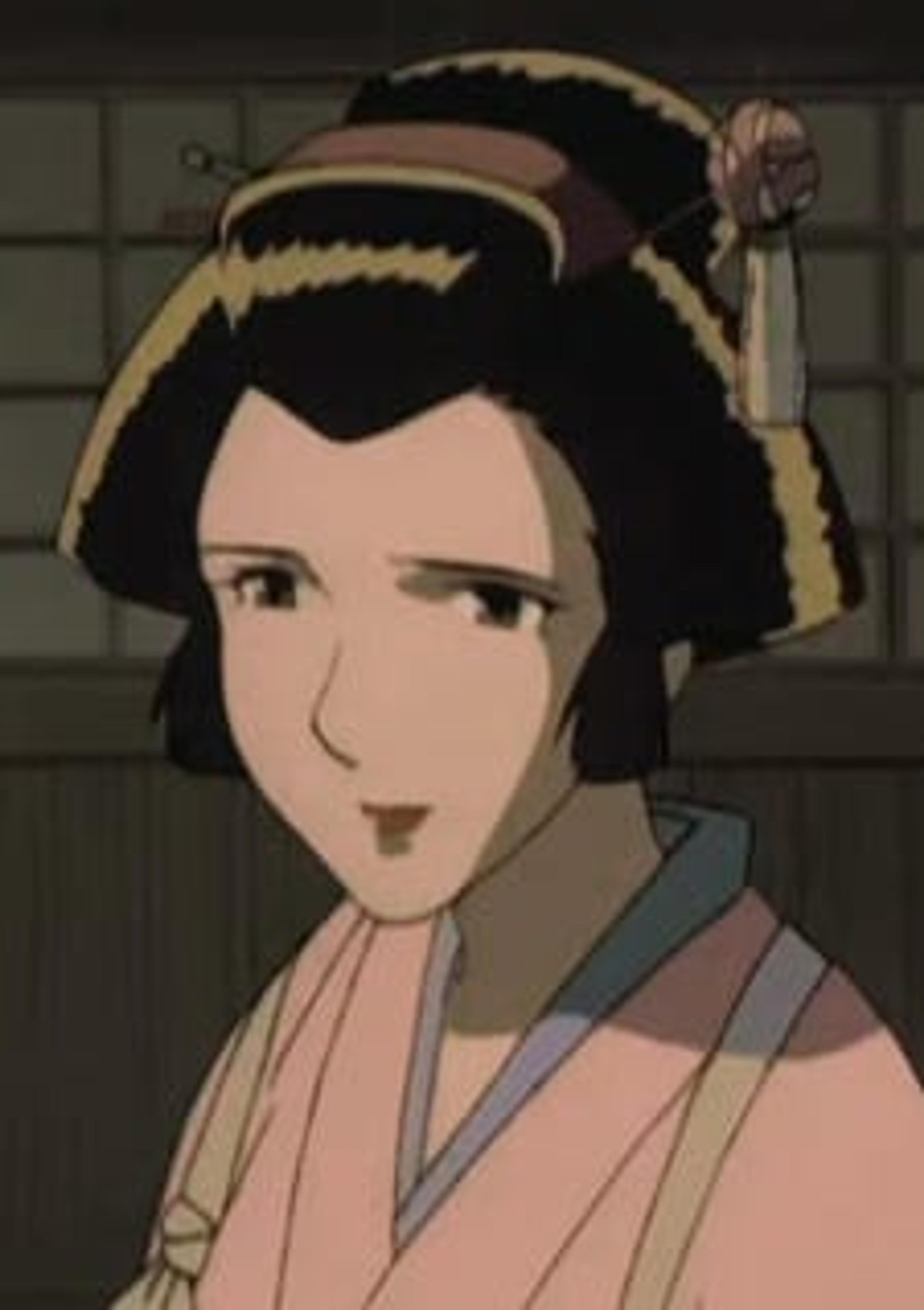 Ohina