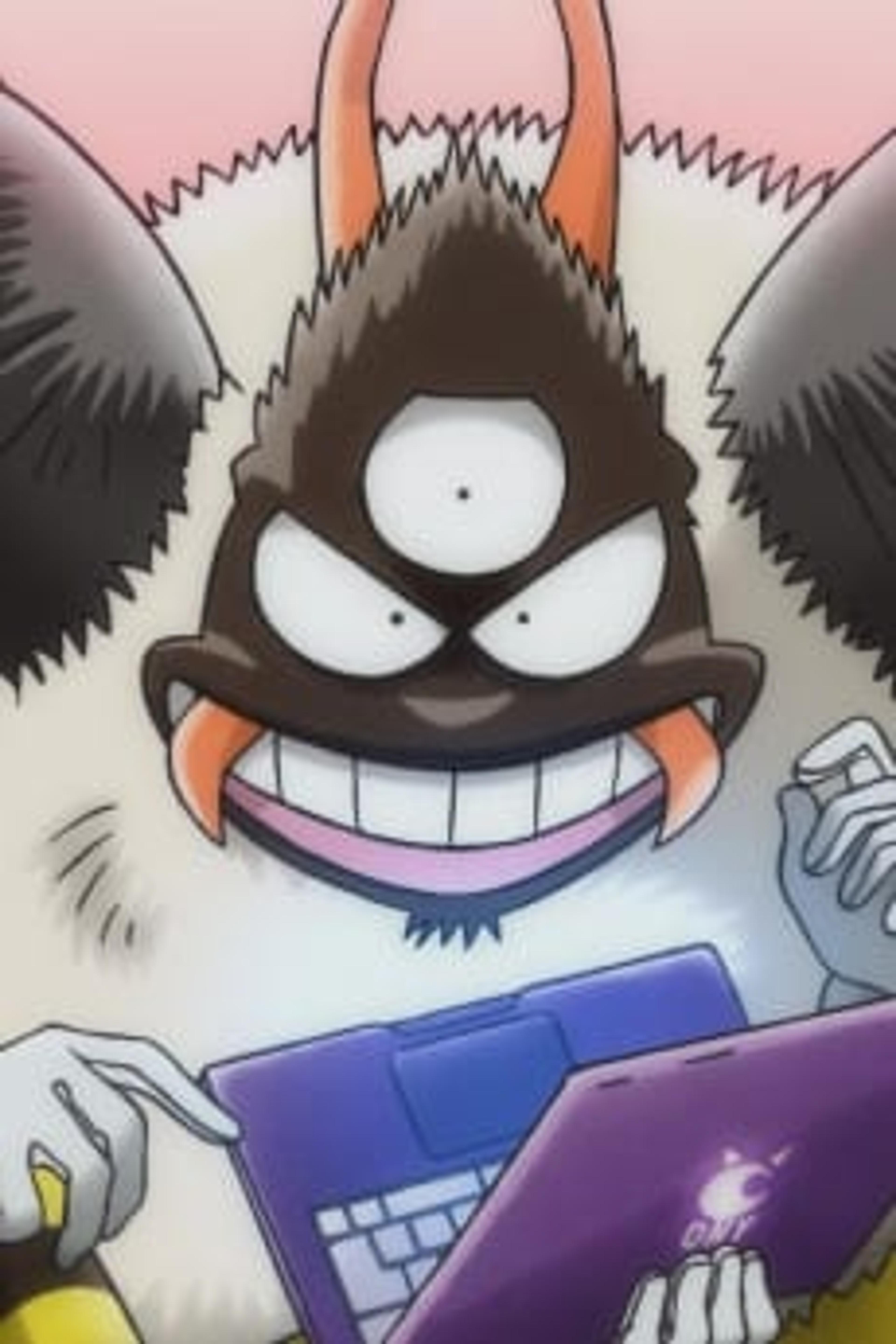 Kumo Otoko