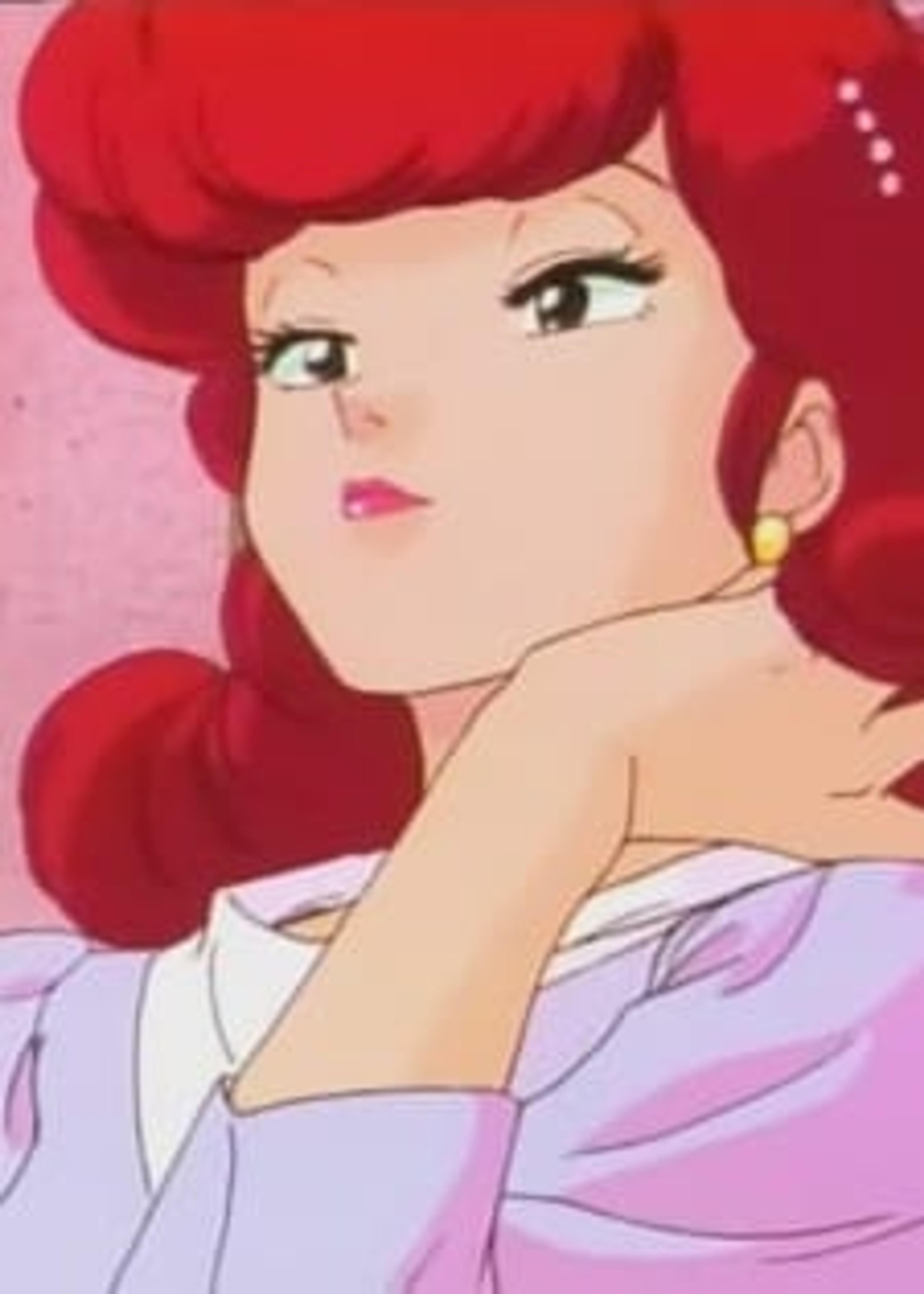 Akemi