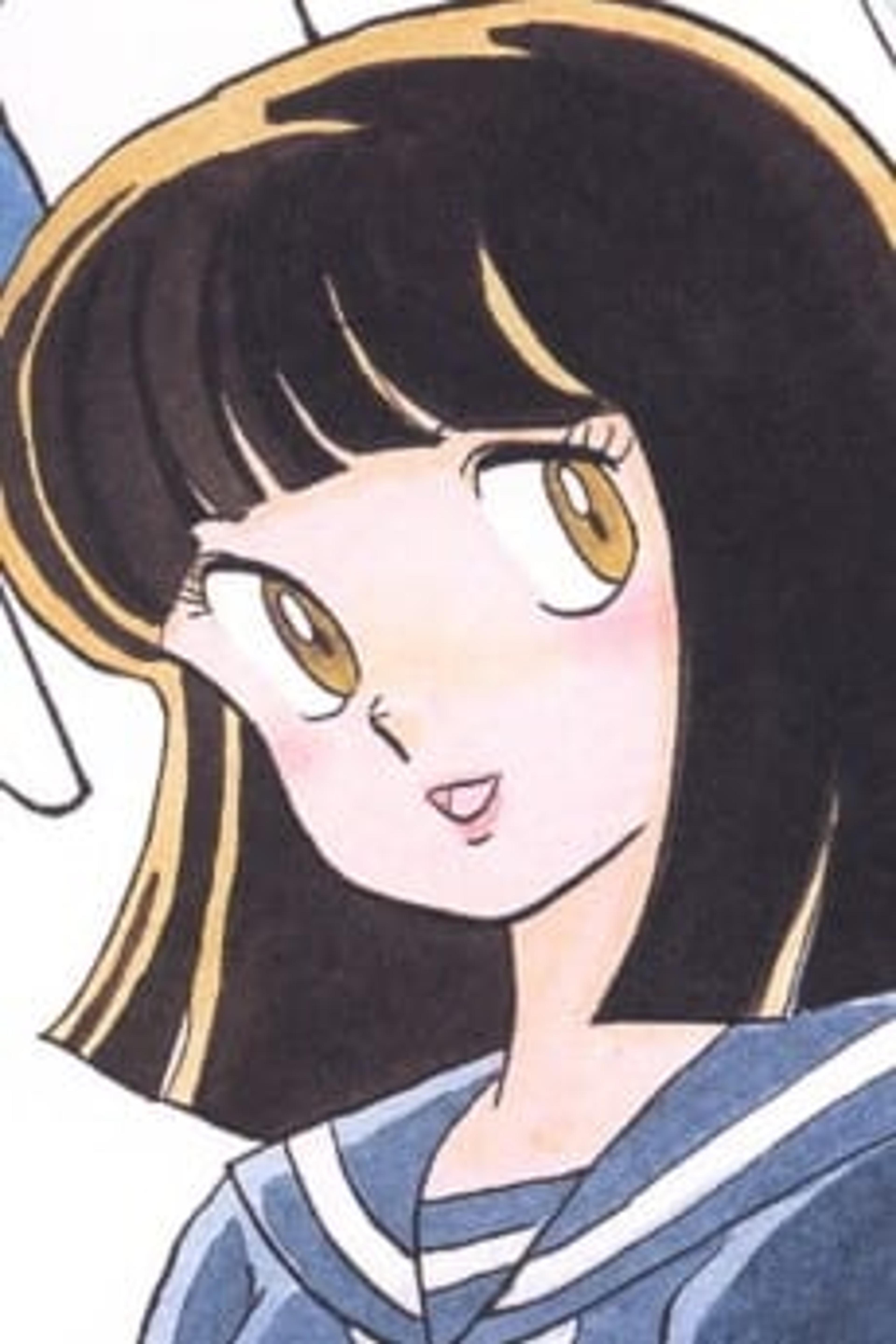 Shinobu