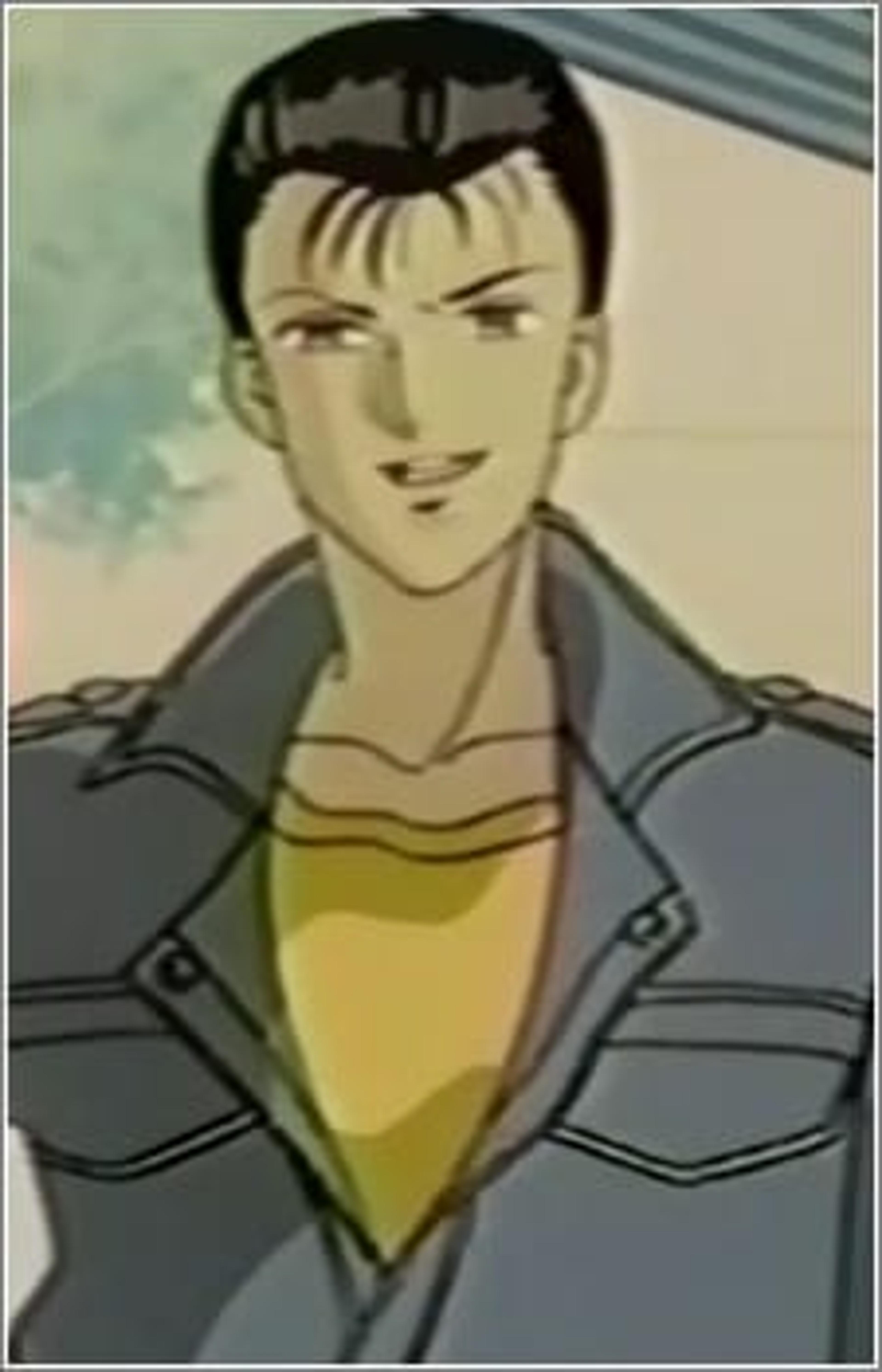 Kou