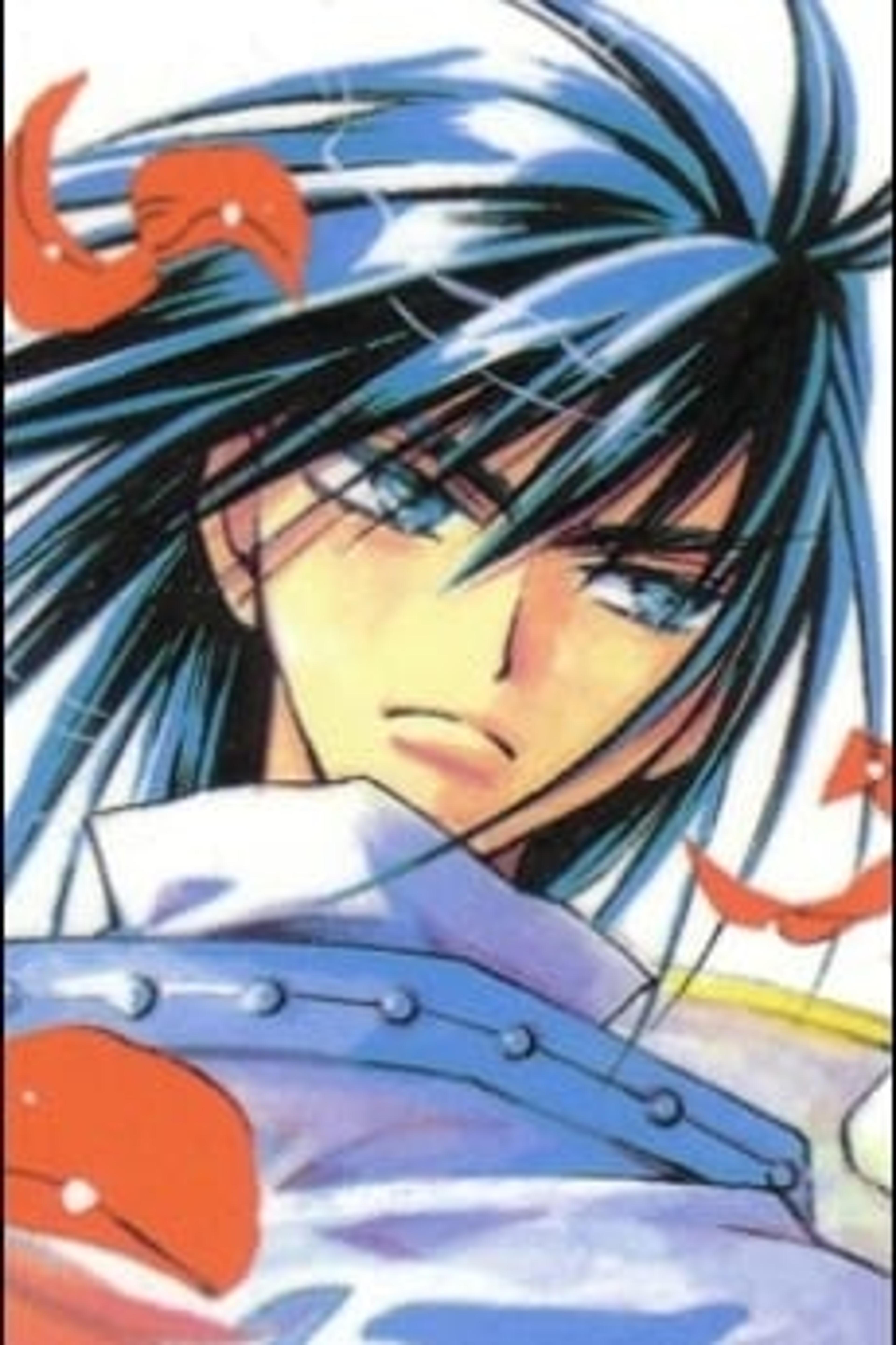 Hayate