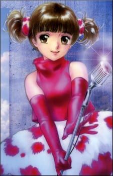Miho Shinohara