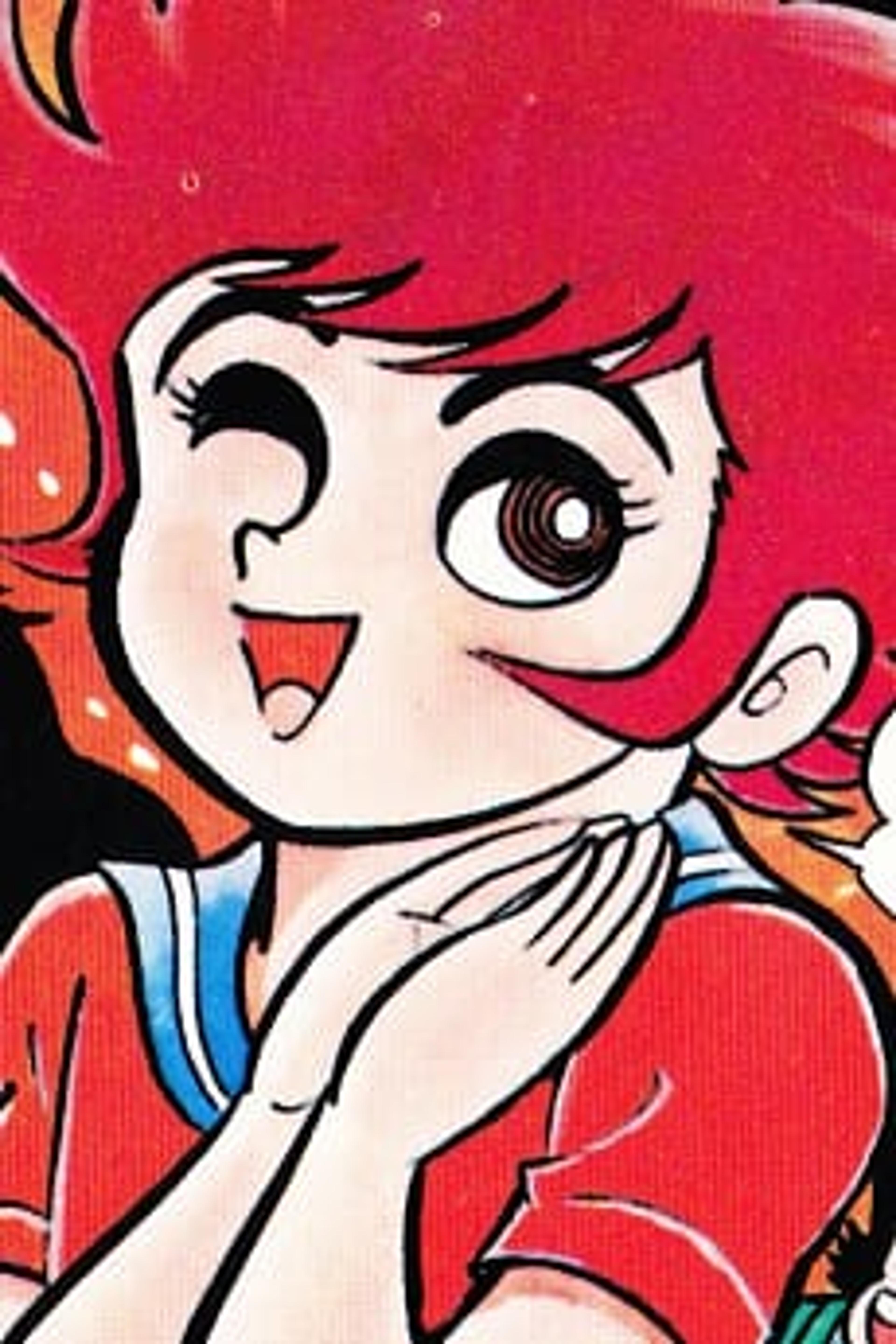 Banji Suke