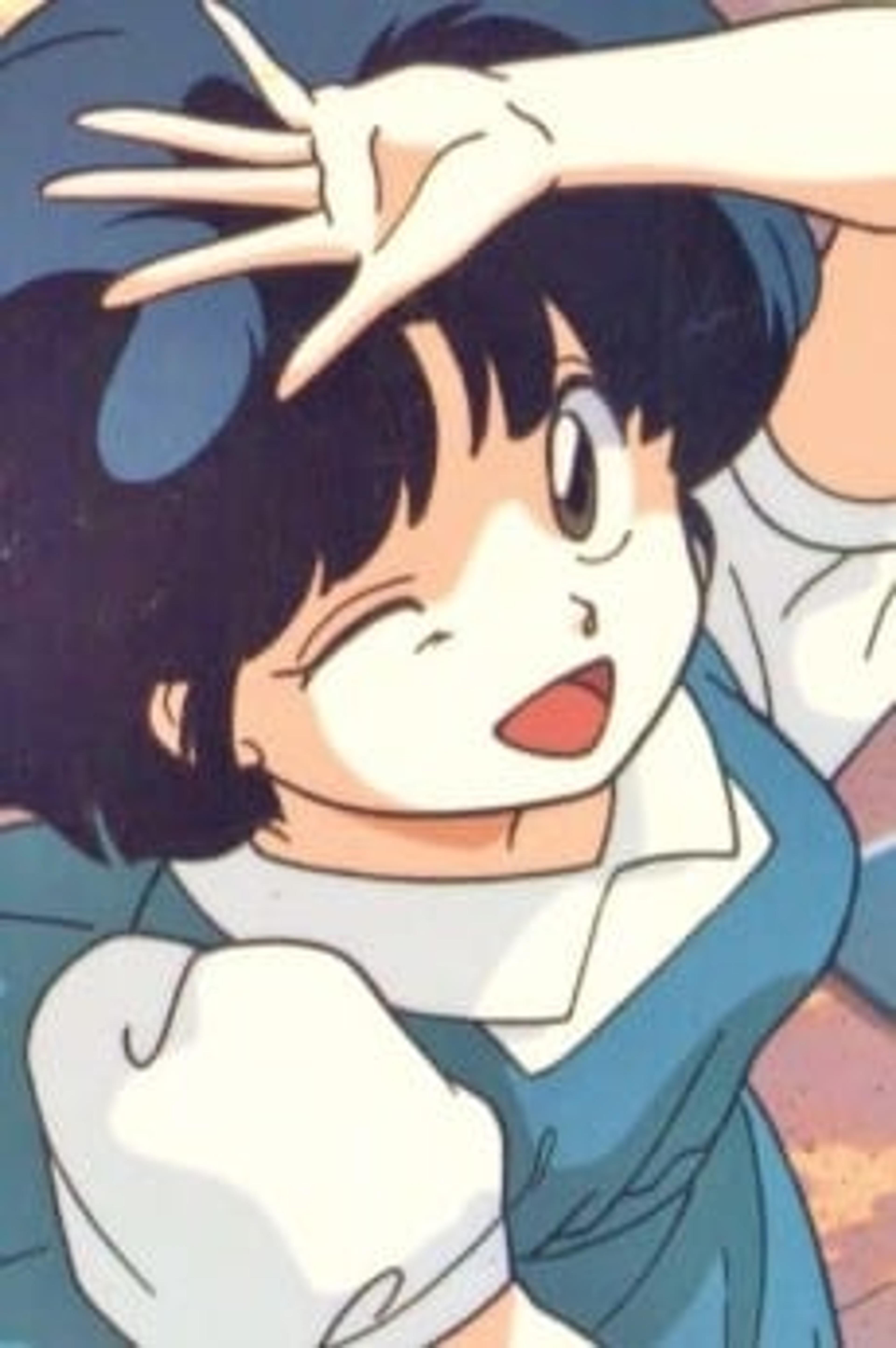 Akane