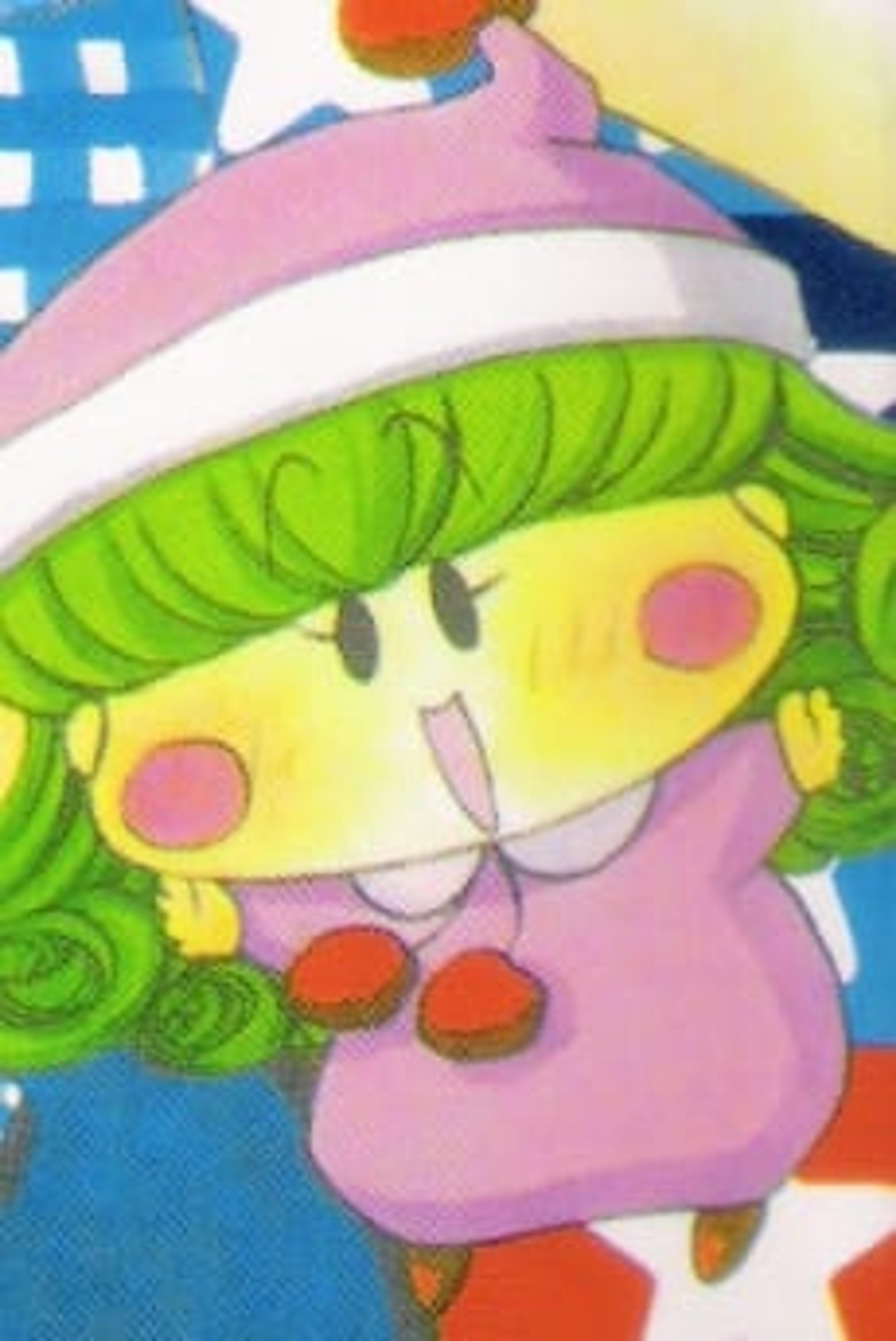 Rirumu