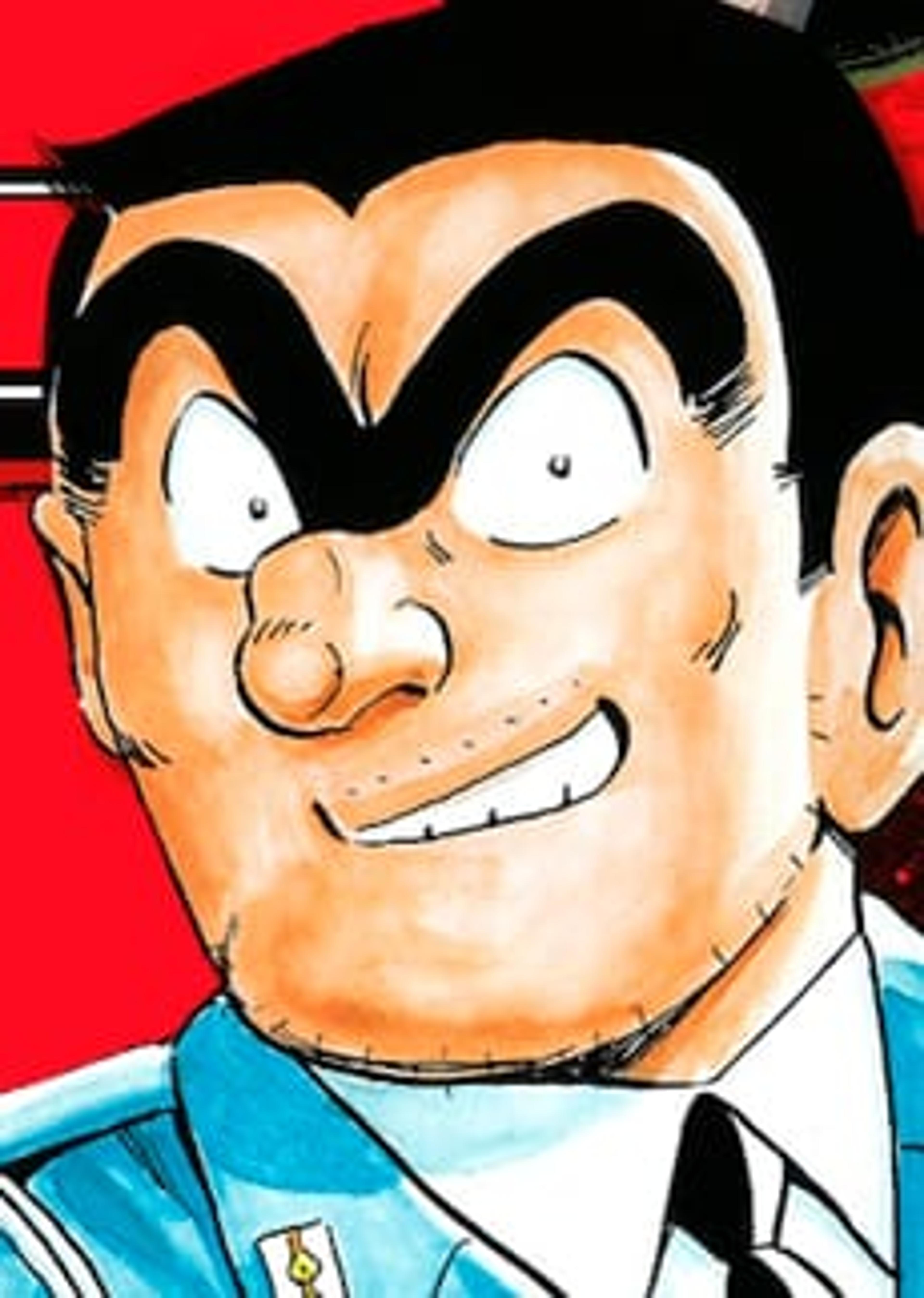 Kankichi Ryoutsu