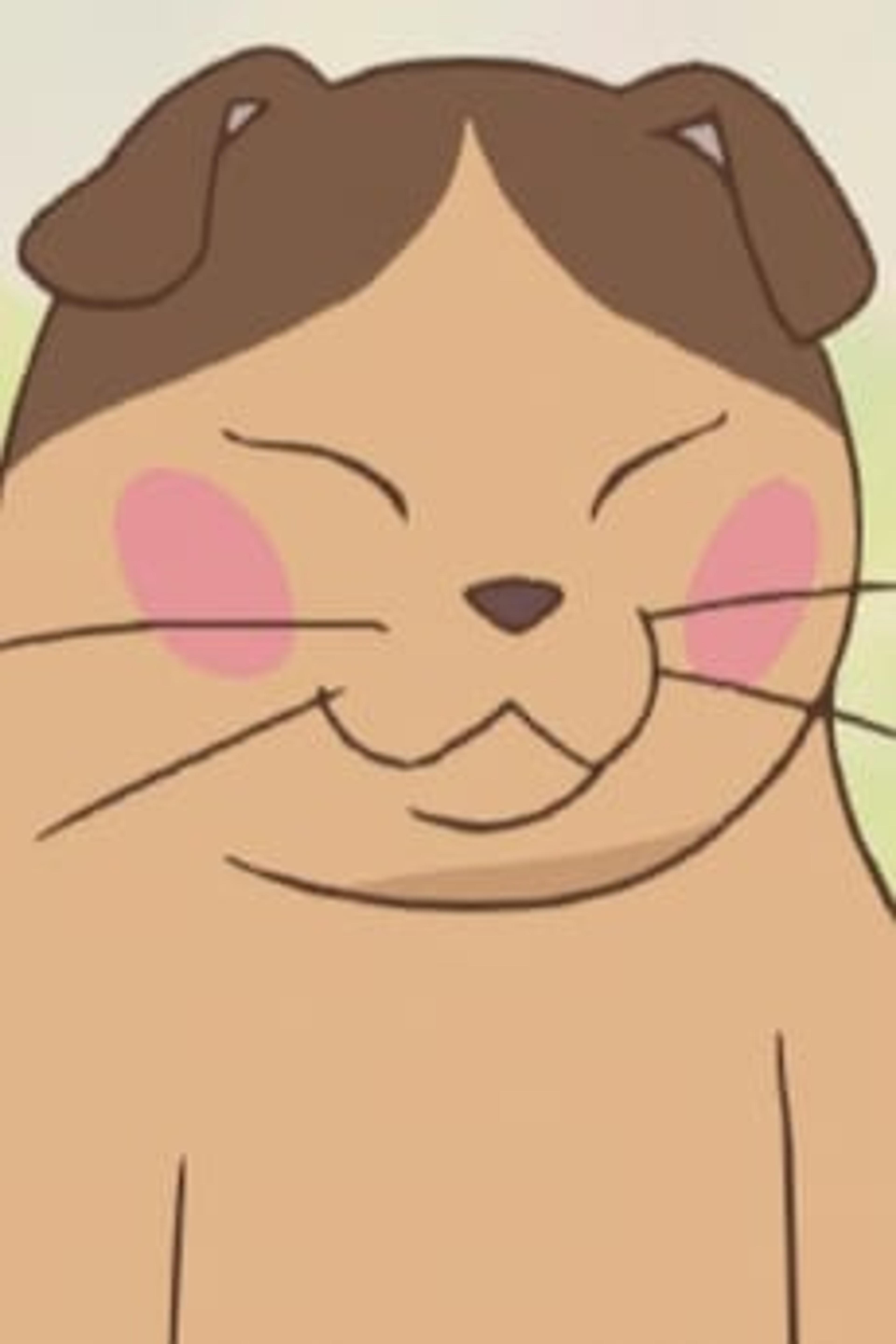 Natoru
