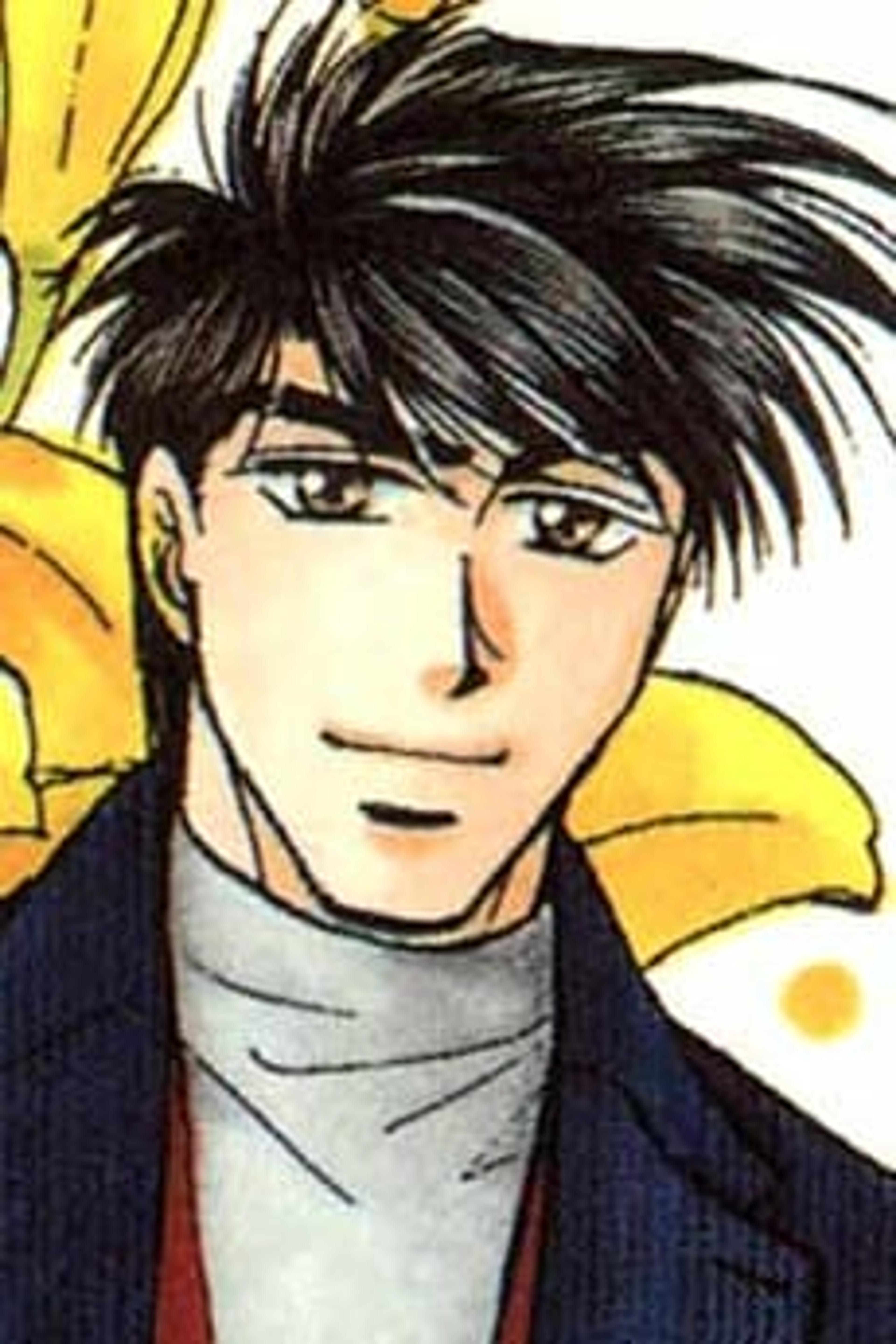 Kousaku Ogata
